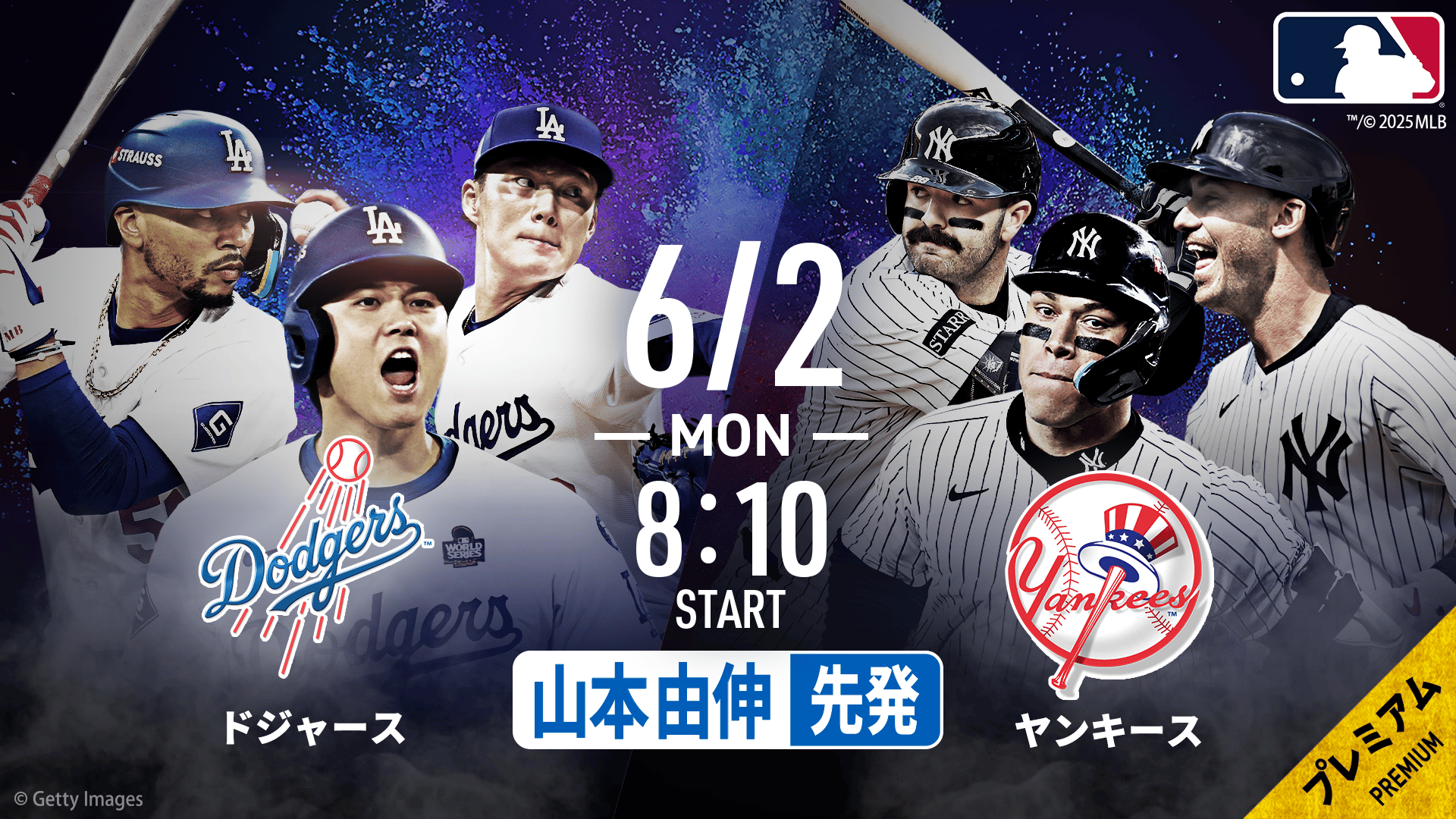 【超貴重／実使用】ヤンキース対ドジャース／ラインナップカード／大谷翔平／山本由伸 楽天市場】2023 MLB TOPPS NOW® Card ドジャース 大谷翔平&山本由伸