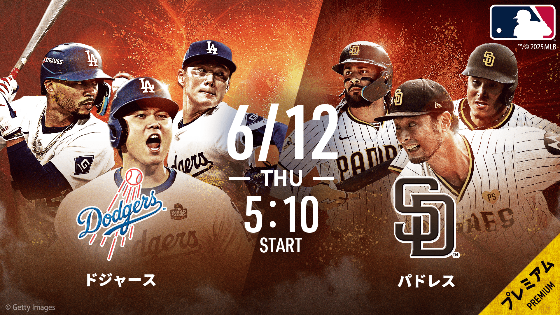 ドジャースvsパドレス2025.6.12【MLB2025】 | 新しい未来のテレビ | ABEMA