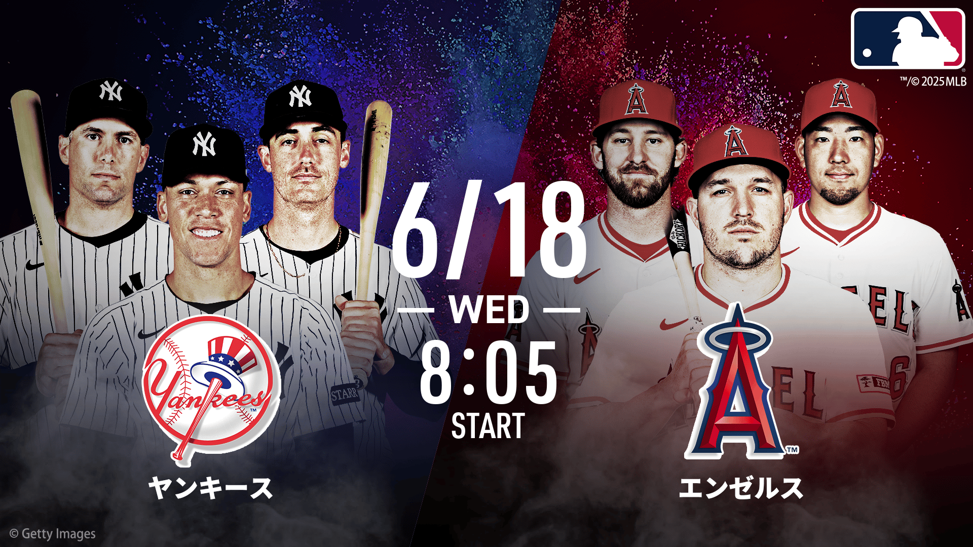 2023年4月18日実使用ラインナップカード NYヤンキース LAエンジェルス