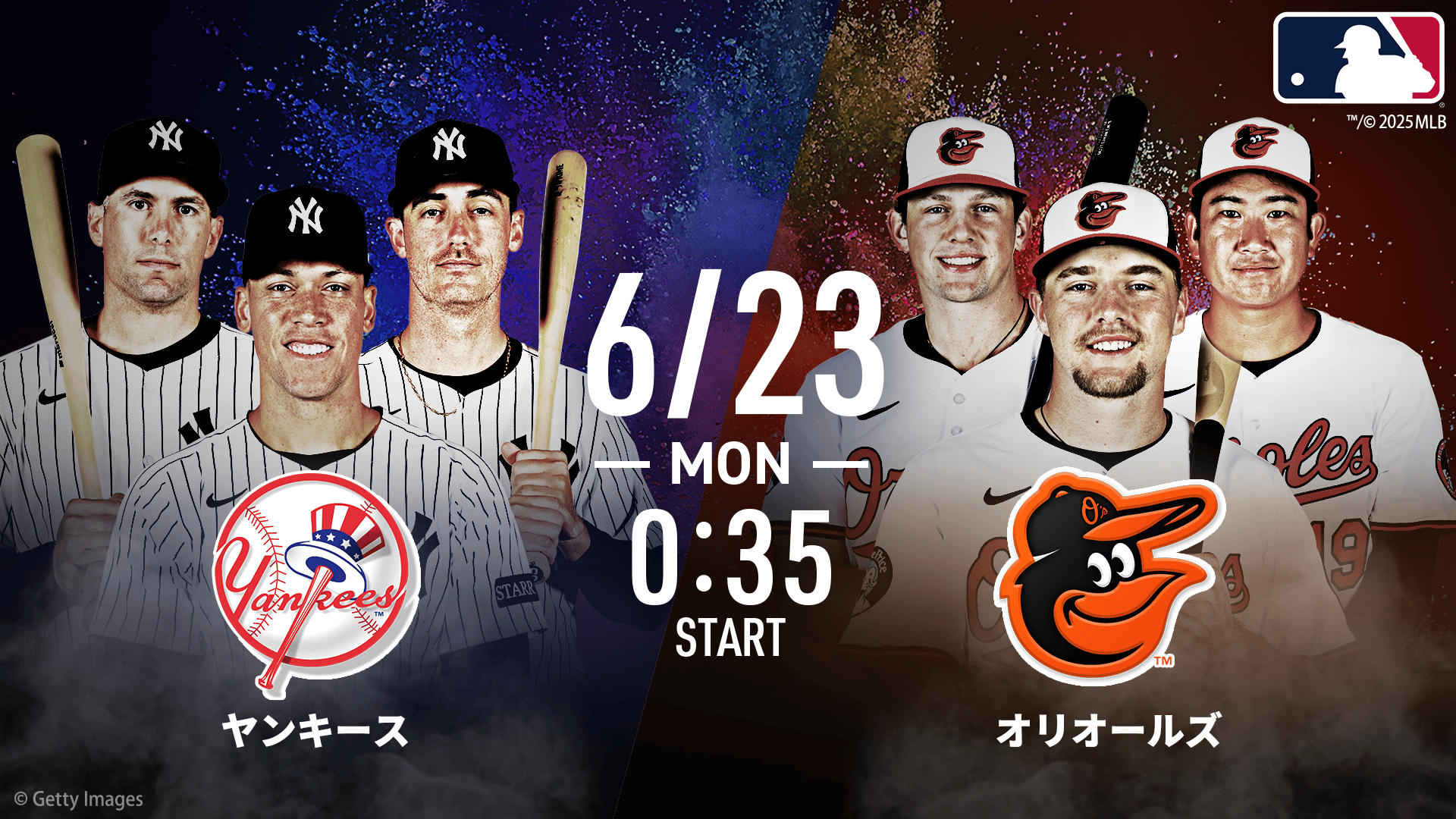 ヤンキースvsオリオールズ2025.6.23【MLB2025】 | 新しい未来のテレビ