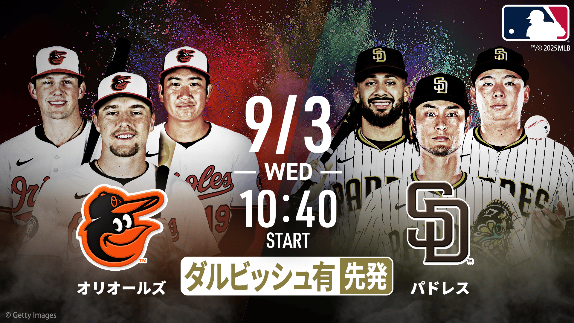 カタールワールドカップ紙チケット　クロアチアvsブラジル戦 カタールワールドカップ紙チケット クロアチアvsブラジル戦