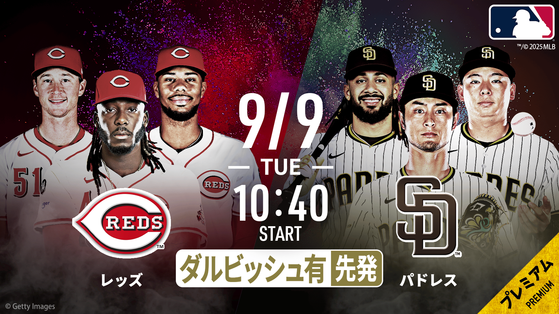 パドレス 2025ポストシーズンパーカー ダルビッシュ選手着用 サイズM パドレス 2025ポストシーズンパーカー ダルビッシュ選手着用 サイズM