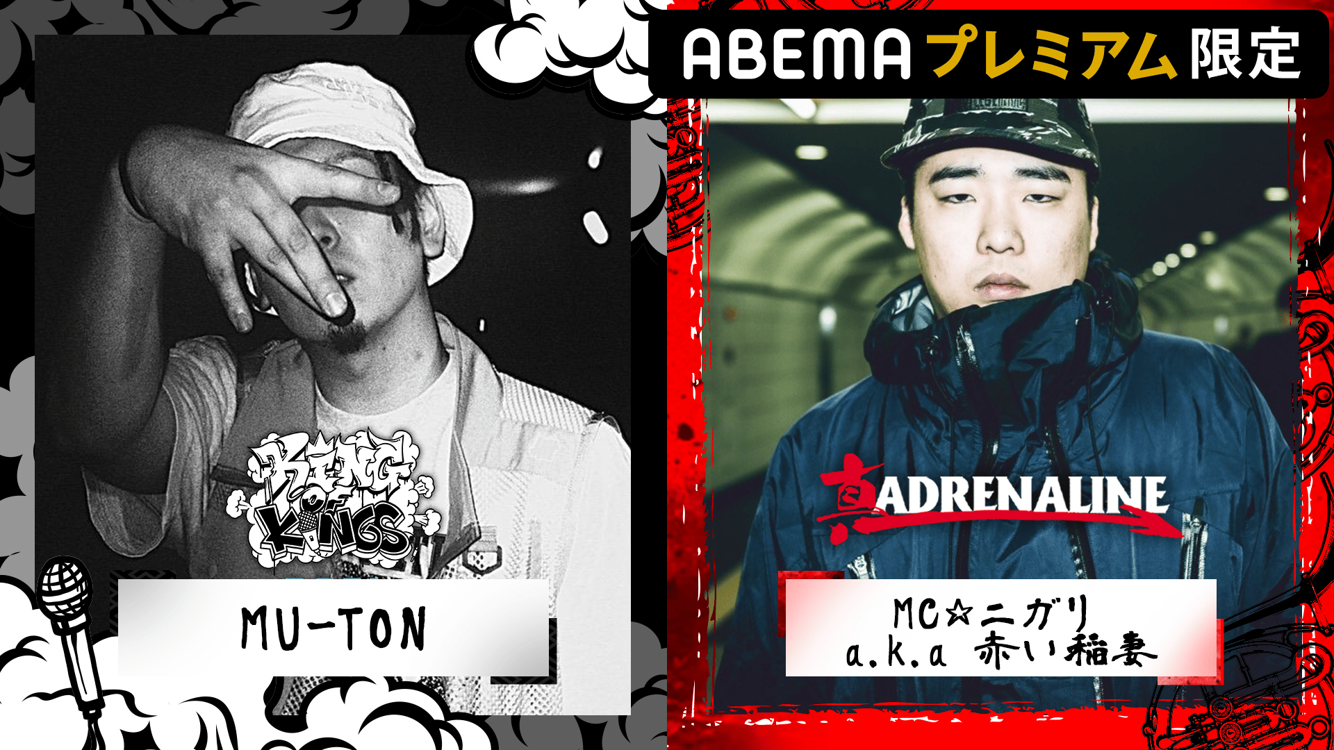 マロケンママ SHADOW:YEFUNA.MALKINA(初回限定版)【4975406501436】