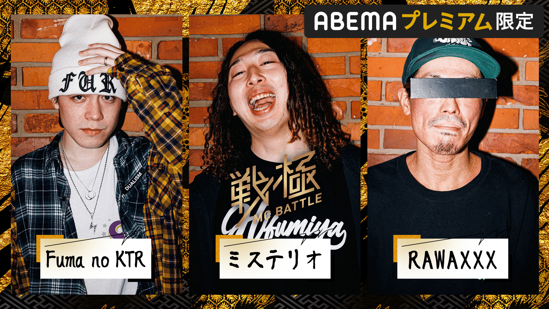 ★ TBCL REVUE レヴュー Fumitaka Hara カトラリー 38点 セット スプーン フォーク ナイフ 箱付き 未使用 REVEU カトラリーセット