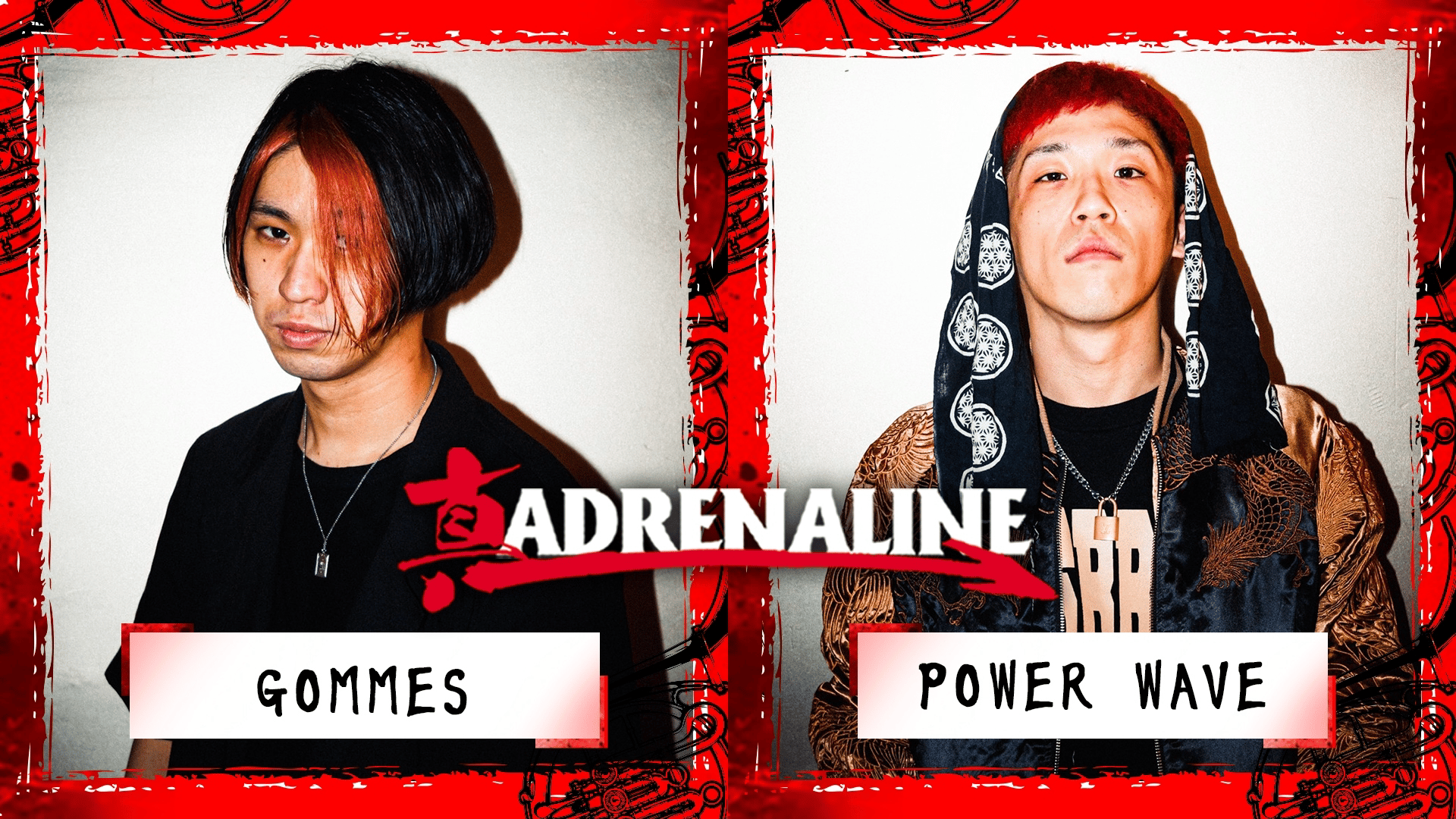 真ADRENALINE【春のMC BATTLE 三連祭 2022】 - BATTLE - GOMMES