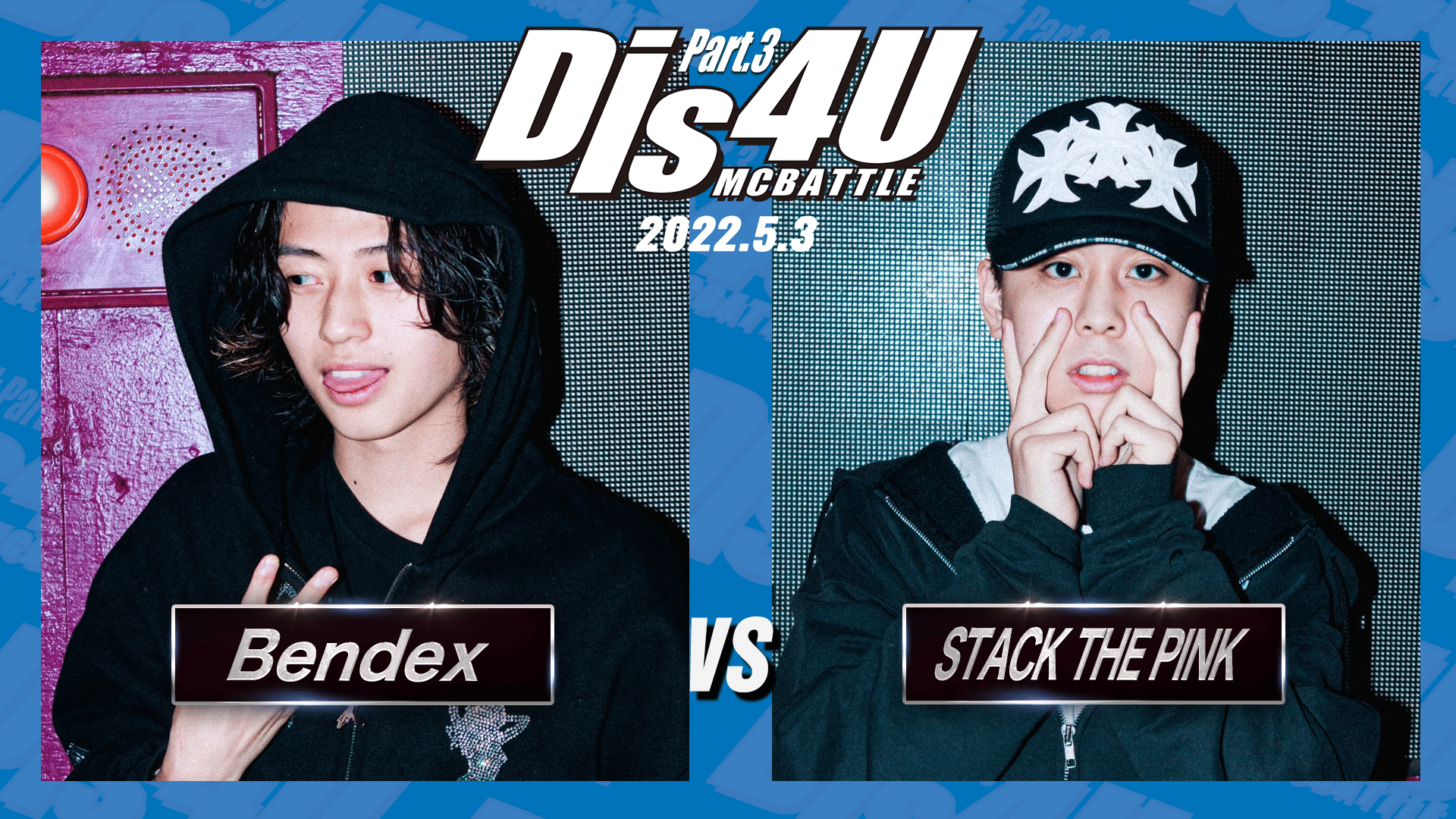 Dis4U MC BATTLE - EPISODE3 - Fuma no KTR vs STACK THE PINK (HIPHOP