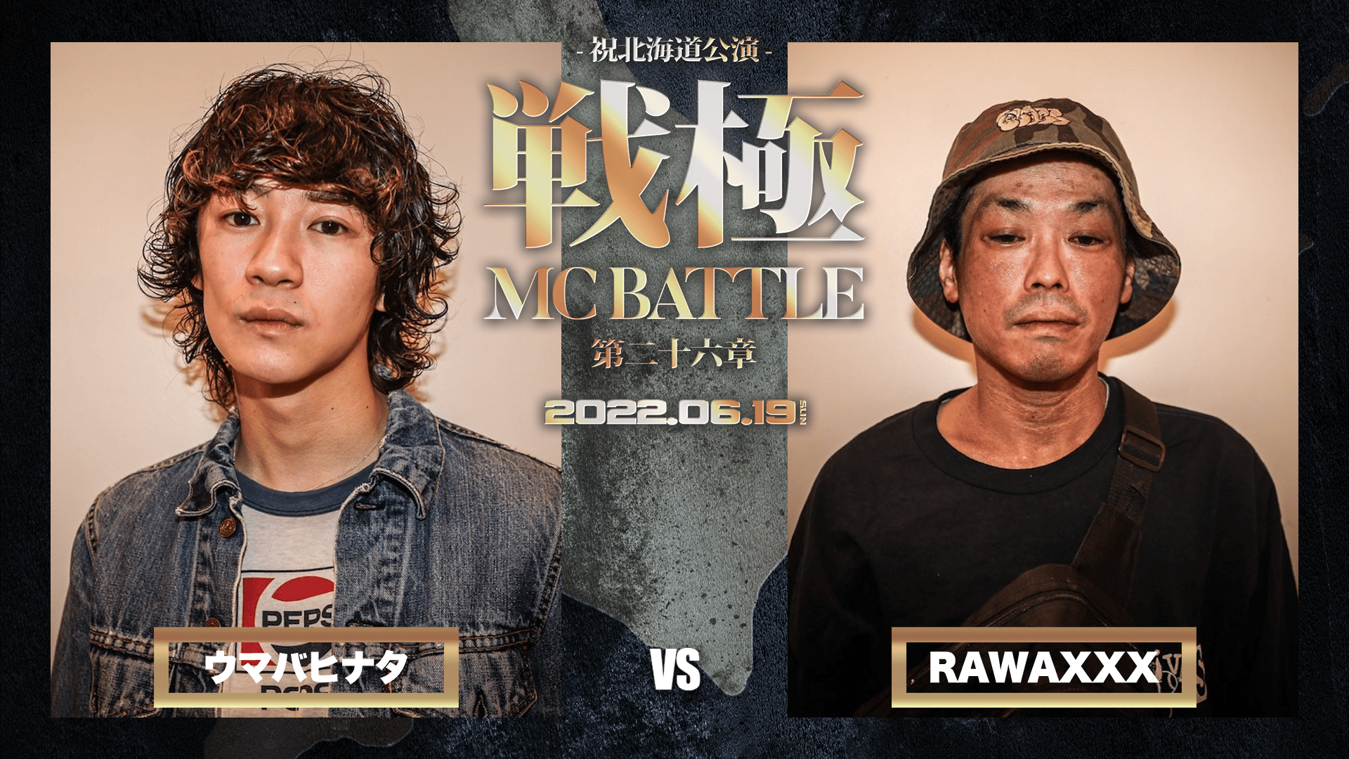 kinokospaさま　ラクダパカ Amazon.co.jp: KinouKyouAshita: ミュージック