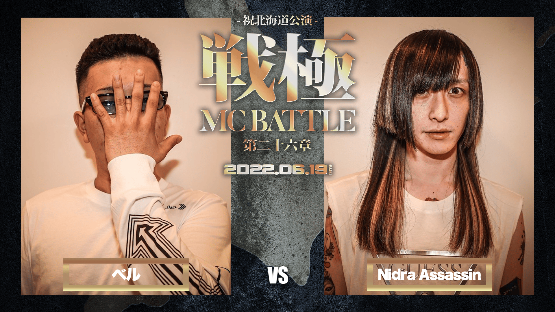 thumb001.png?height=720&