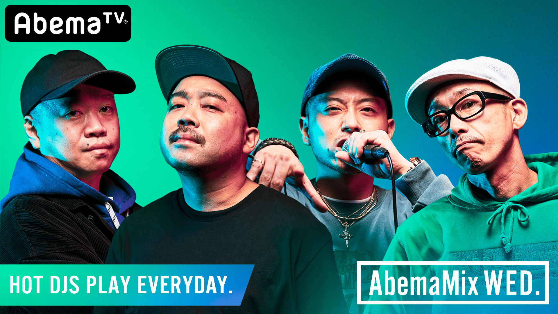 AbemaMix Wednesday @ChateauAmeba