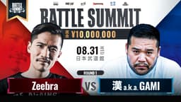 BATTLE SUMMIT - 2022.08/31 at 日本武道館 - CHICO CARLITO vs BATTLE SUMMIT - 2022.08/31 at 日本武道館 - CHICO CARLITO vs