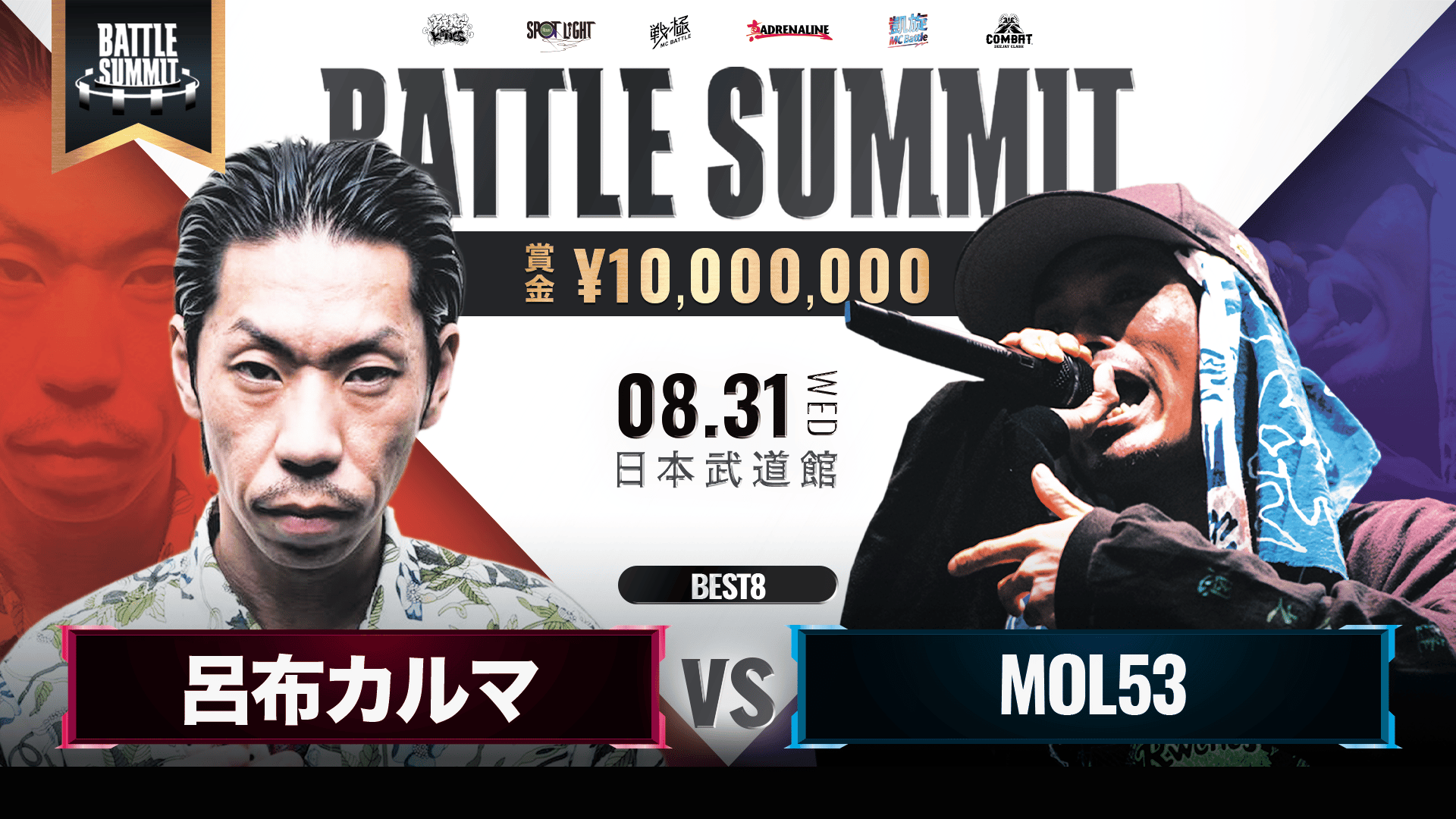 UPPER DECK.金本知憲.小笠原道大.COMBO GAME BALL❗️❗️❗️ 小笠原道