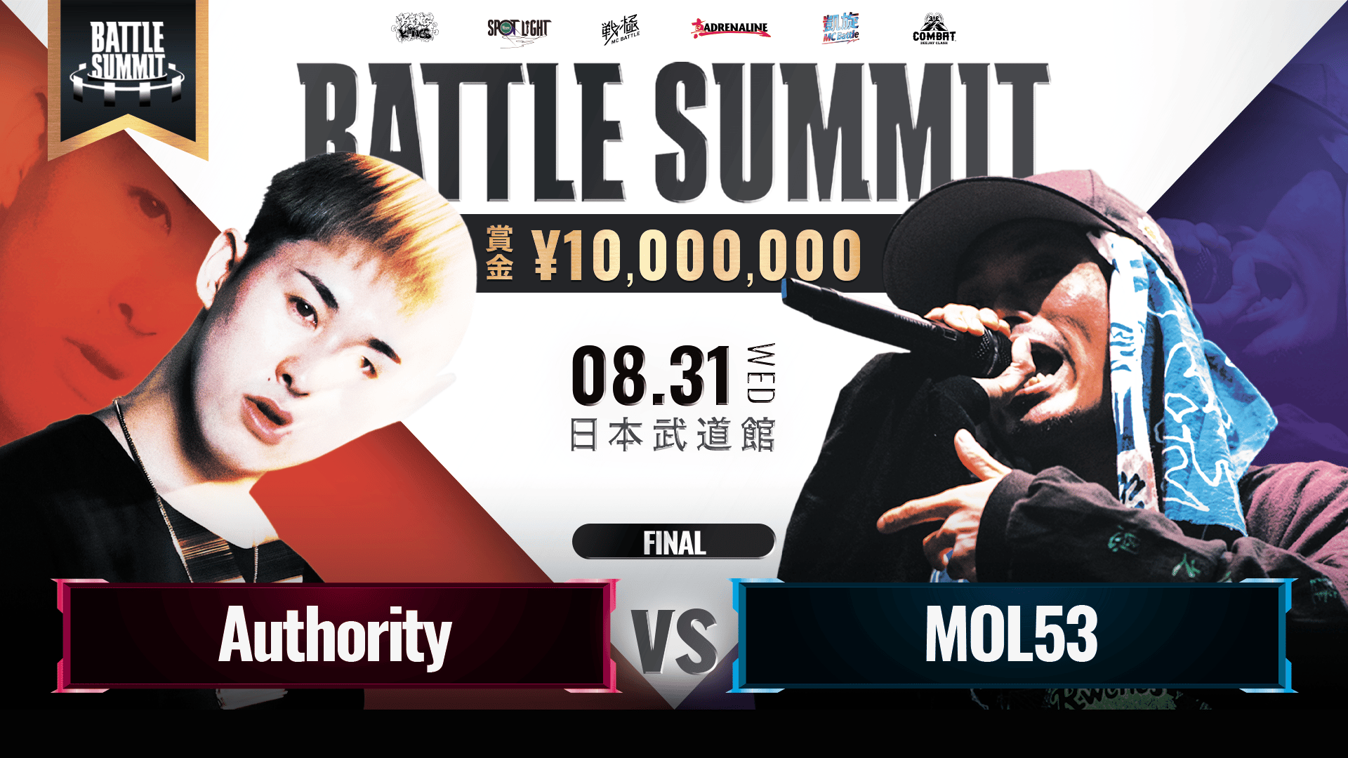 thumb001.png?height=144&