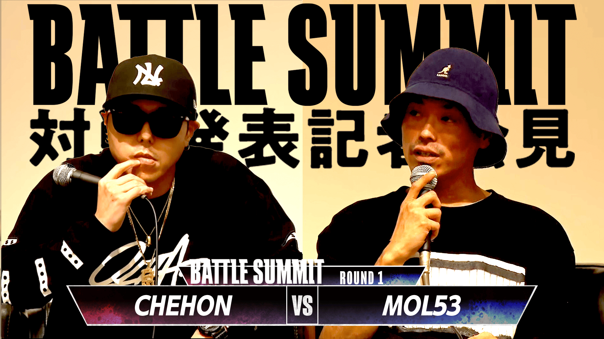 BATTLE SUMMIT - 2022.08/31 at 日本武道館 - 釈迦坊主 vs Authority