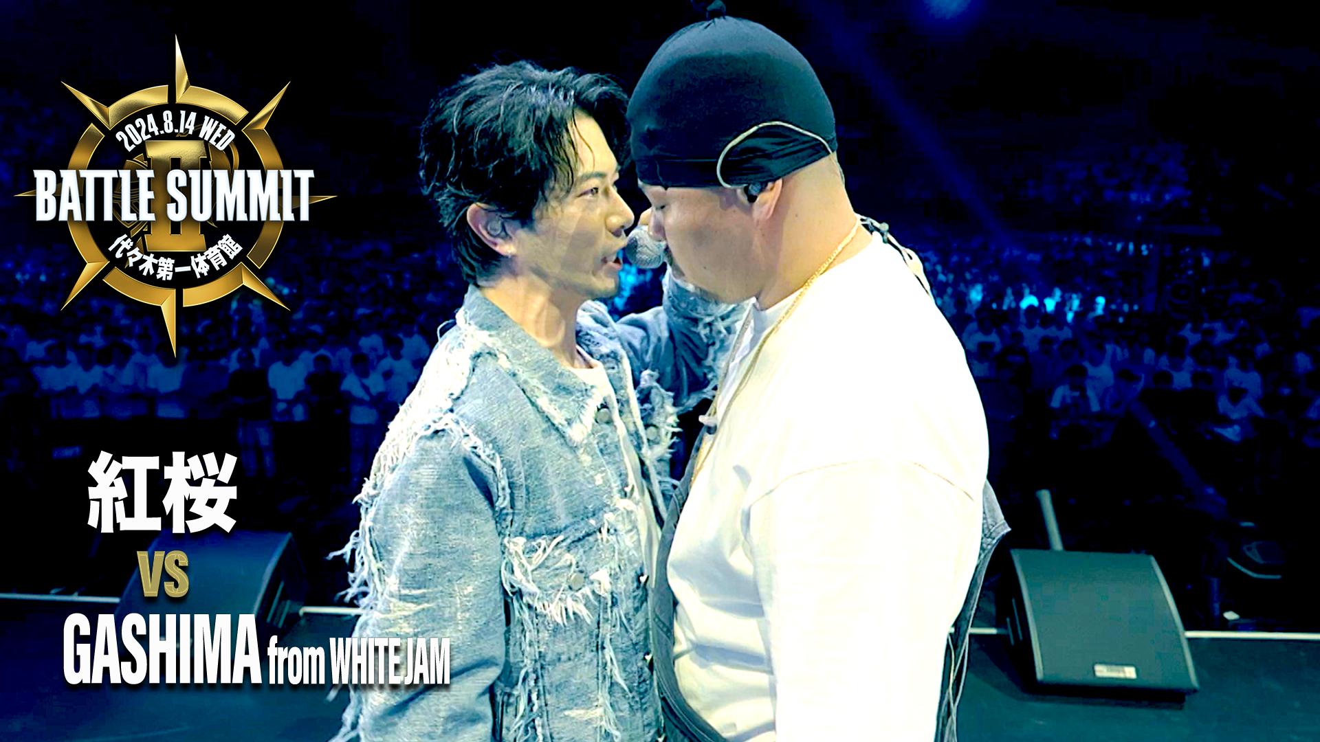 BATTLE SUMMIT - 2024.08/14 at 代々木第一体育館 - GASHIMA from
