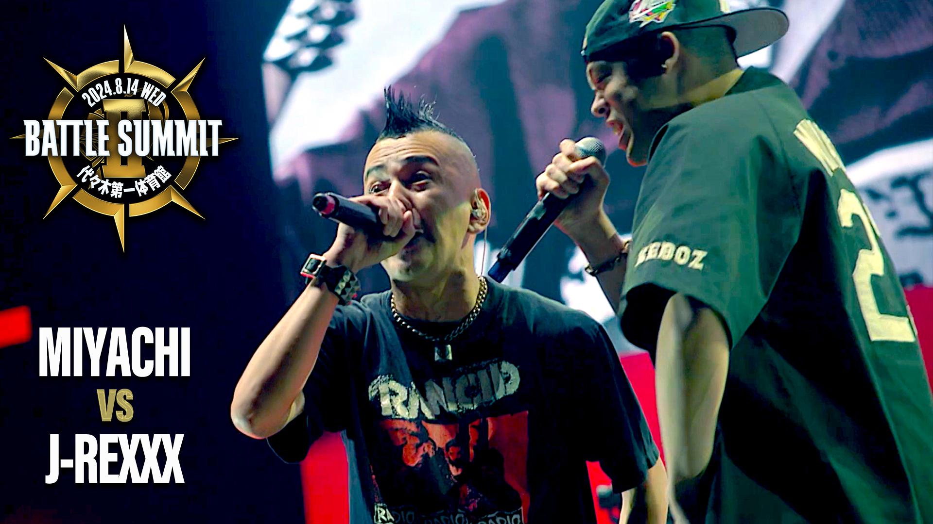 BATTLE SUMMIT - 2024.08/14 at 代々木第一体育館 - J-REXXX vs