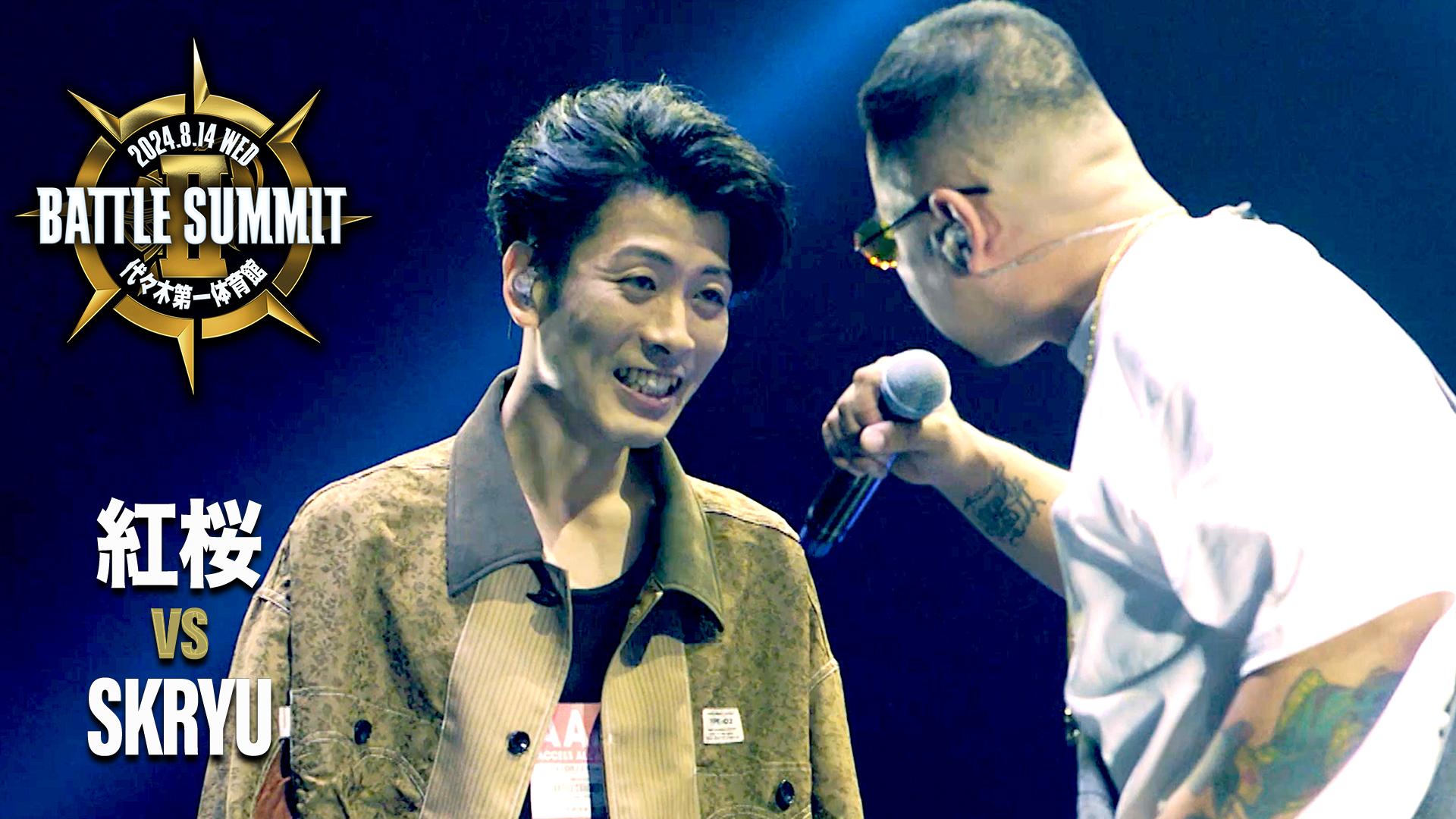 C. Smith】【MY GAME MY WORLD】【G-Rap】 C. Smith】【MY GAME MY