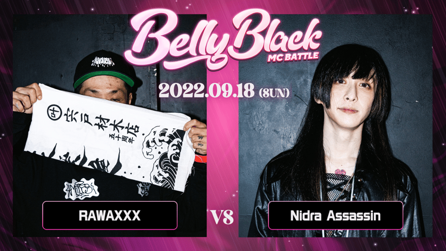 Belly Black MC BATTLE Vol.2 - RAWAXXX vs Nidra Assassin