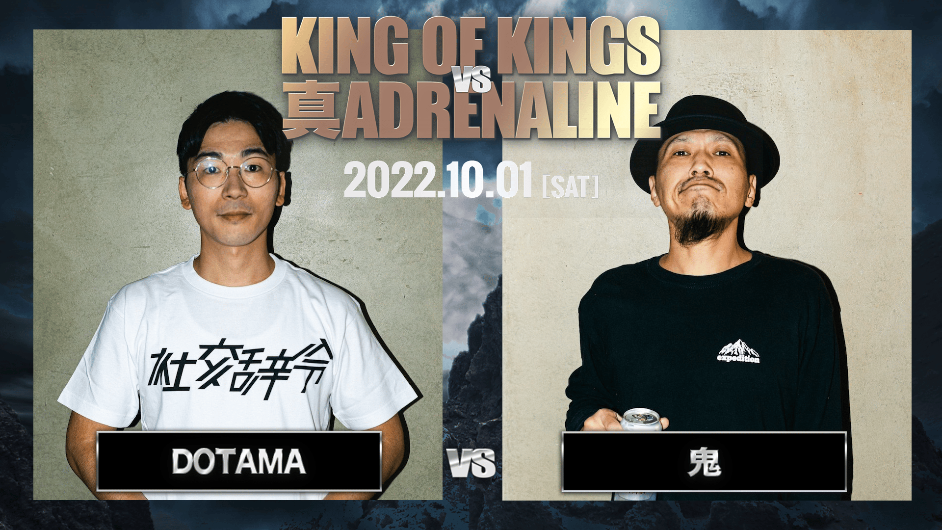 ダルマ@プロフ必読様 リクエスト 5点 まとめ商品 ダルマ@プロフ必読様 リクエスト 5点 まとめ商品 ダルマ@プロフ