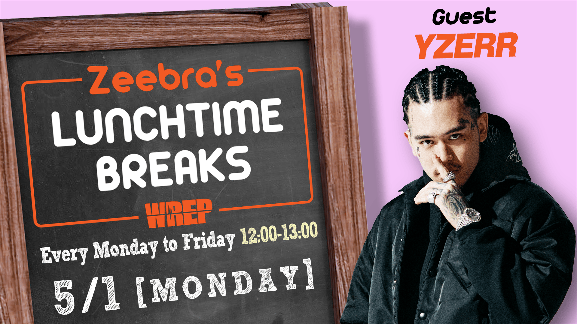 ランチタイム終わりました VM(Very Much) こんにちは！ すっかり夏日和ですね！皆様水分補給をしっかりし