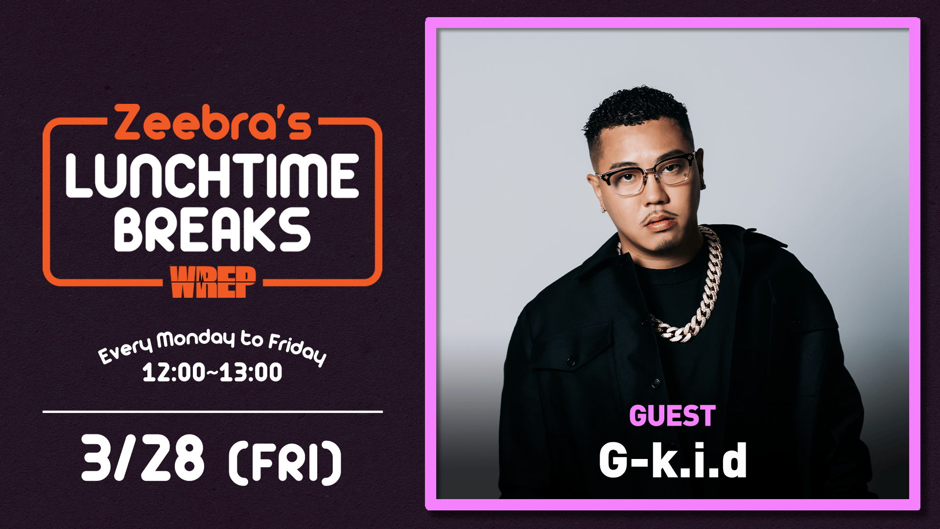 JJJ Crack Up Beat EP 激レア JJJ Crack Up Beat EP 激レア JJJ × CRACKS RECORDS CRACK UP