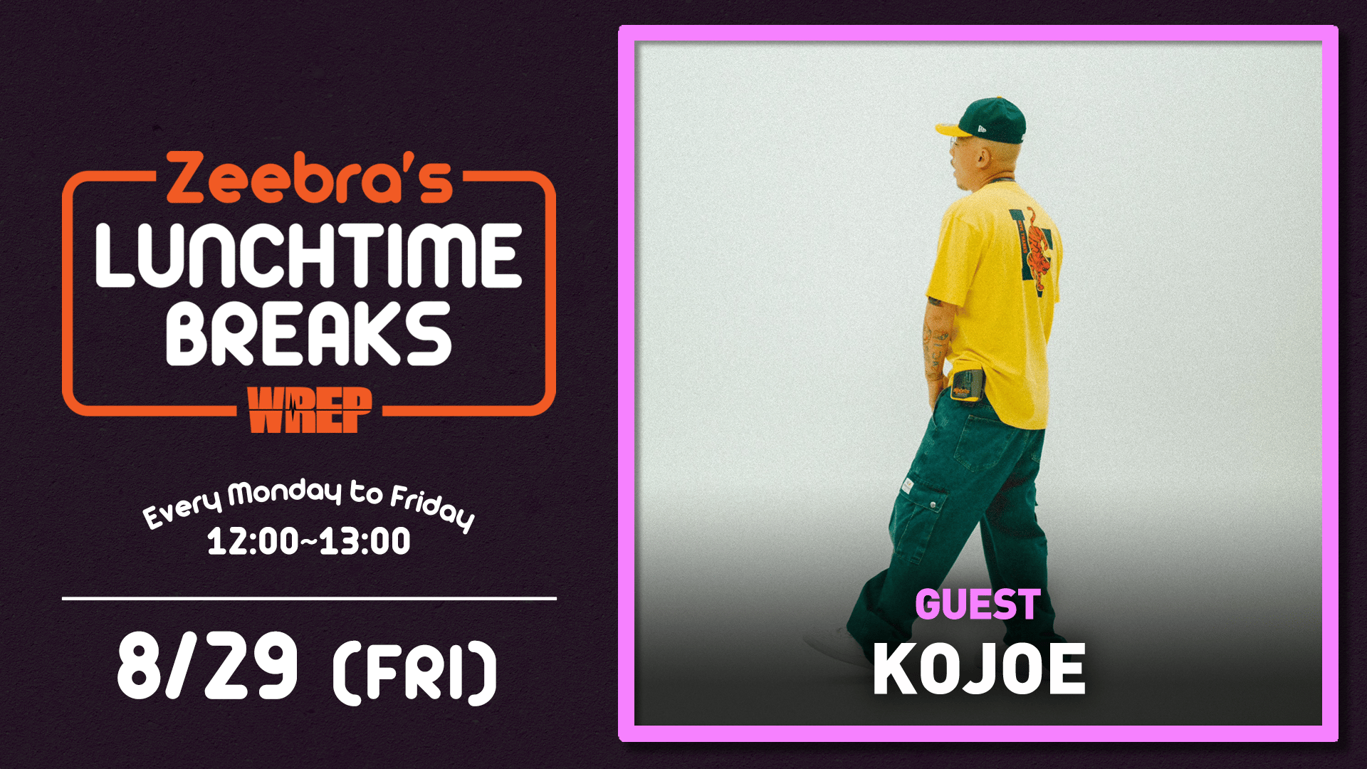 【✨ショウセン✨コミックスニュース・ジャンパラ✨リクエスト品✨38部✨】 吊り橋ピュン | 90's龍虎の拳2 sizeM 3,500yen(tax in) THANK