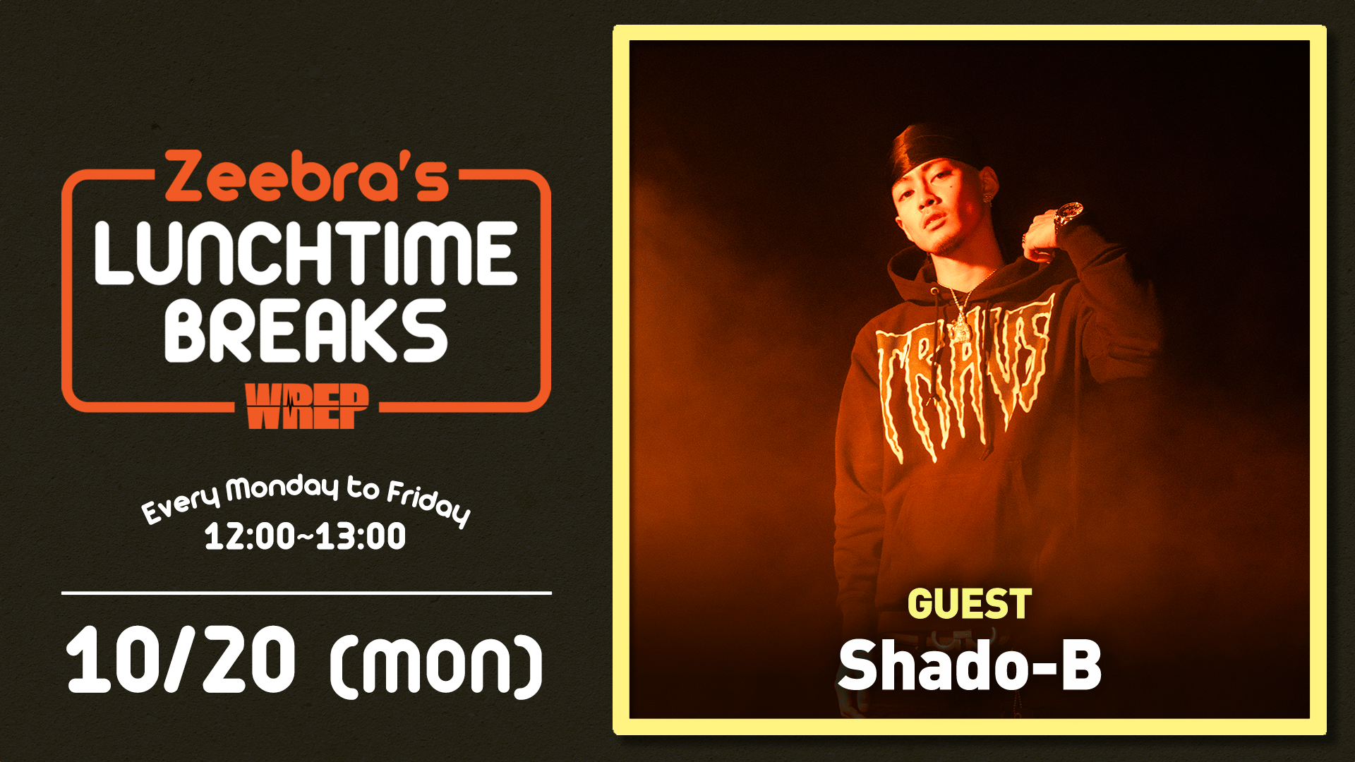 HALOの不思議なレストラン DVD Amazon.co.jp: HALOの不思議な