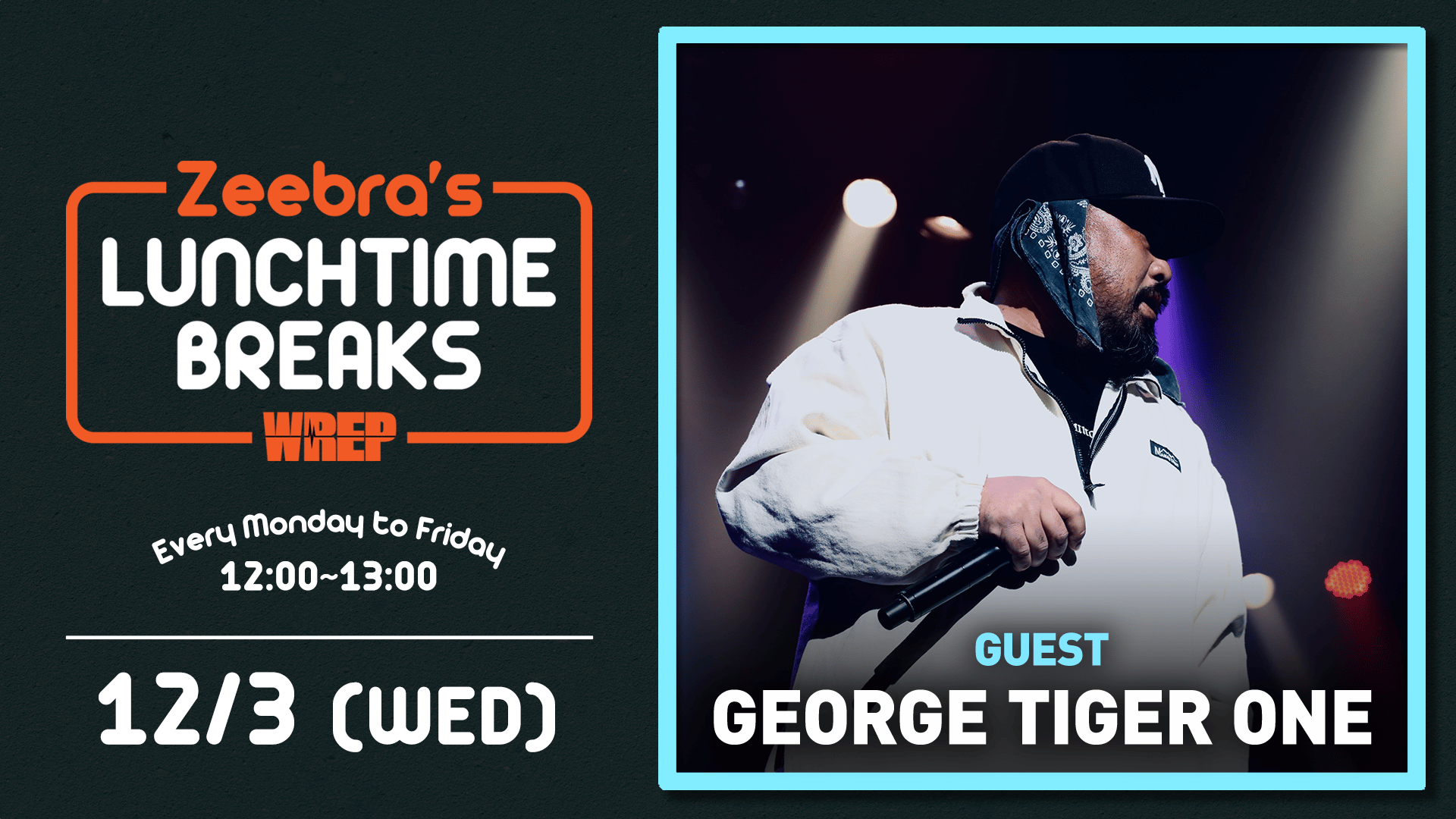 Zeebra's LTB：GEORGE TIGER ONE | 新しい未来のテレビ | ABEMA
