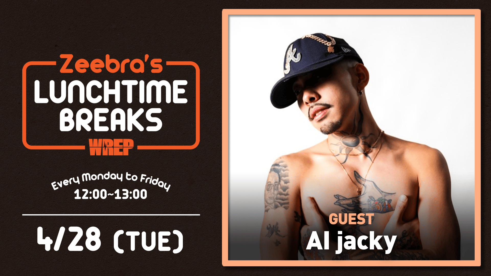 Zeebra's LUNCHTIME BREAKS：AI jacky | 新しい未来のテレビ | ABEMA