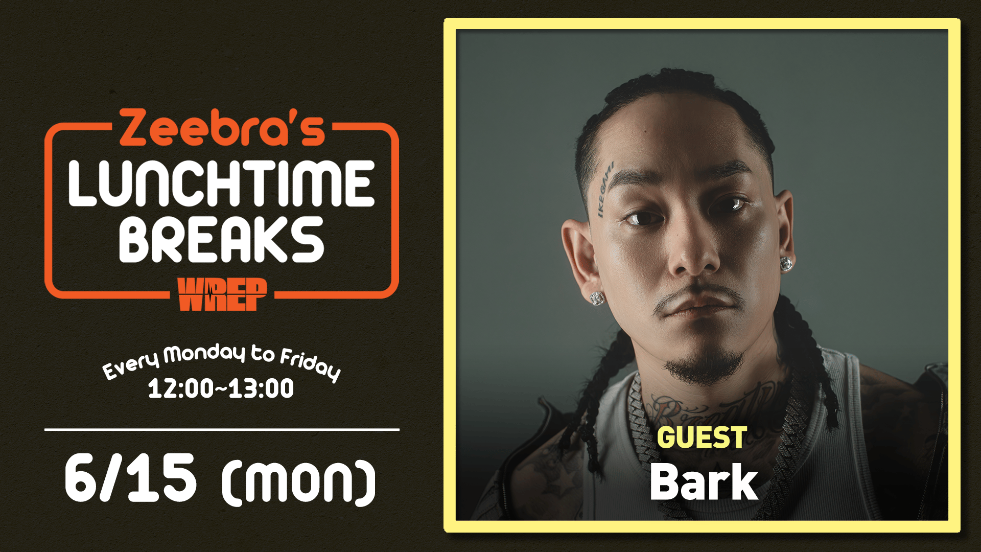 Zeebra's LUNCHTIME BREAKS：Bark | 新しい未来のテレビ | ABEMA