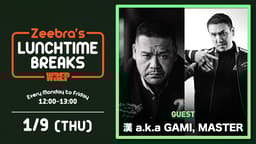 Zeebra's LUNCH TIME BREAKS - 2025.1月~3月 - 2025.3/24 Zeebra's LUNCH TIME BREAKS - 2025.1月~3月 - 2025.3/24