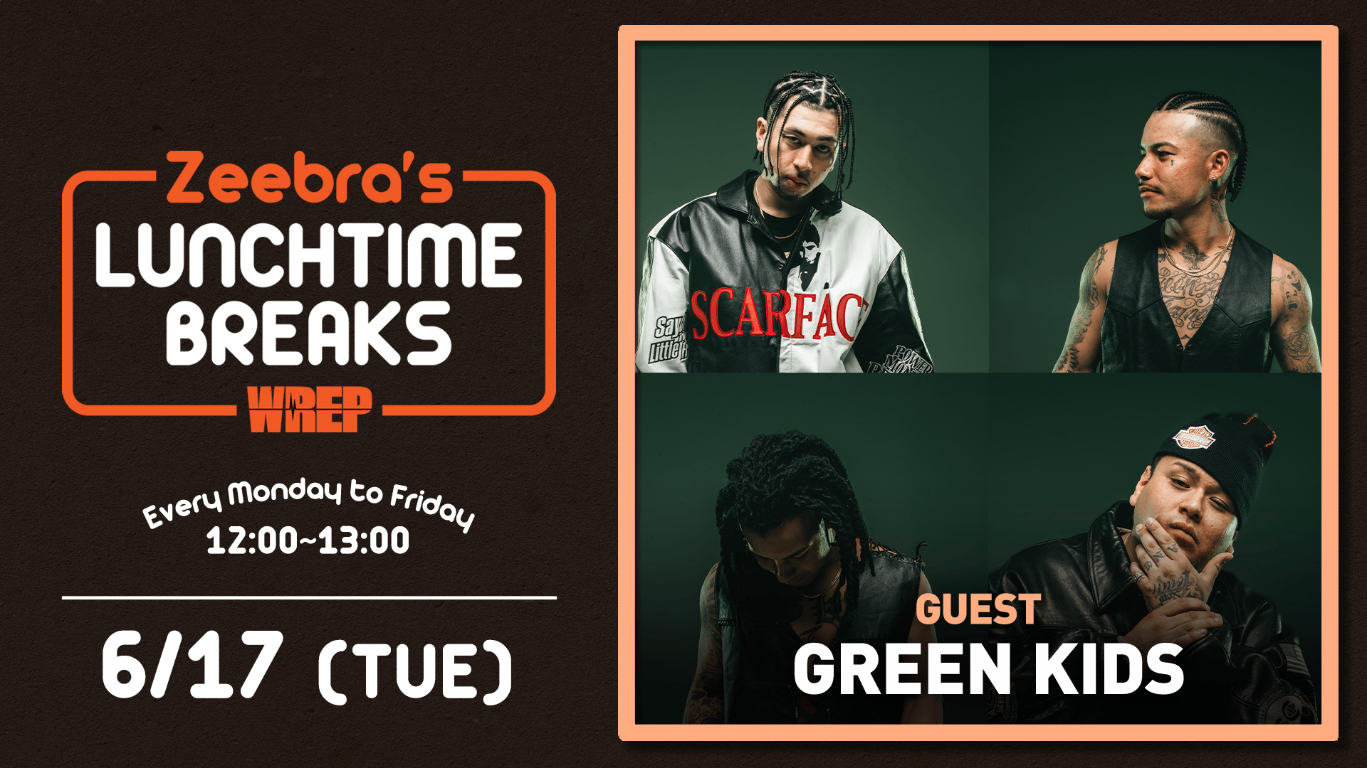 Zeebra's LUNCH TIME BREAKS - 2025.4月~6月 - 2025.6/17