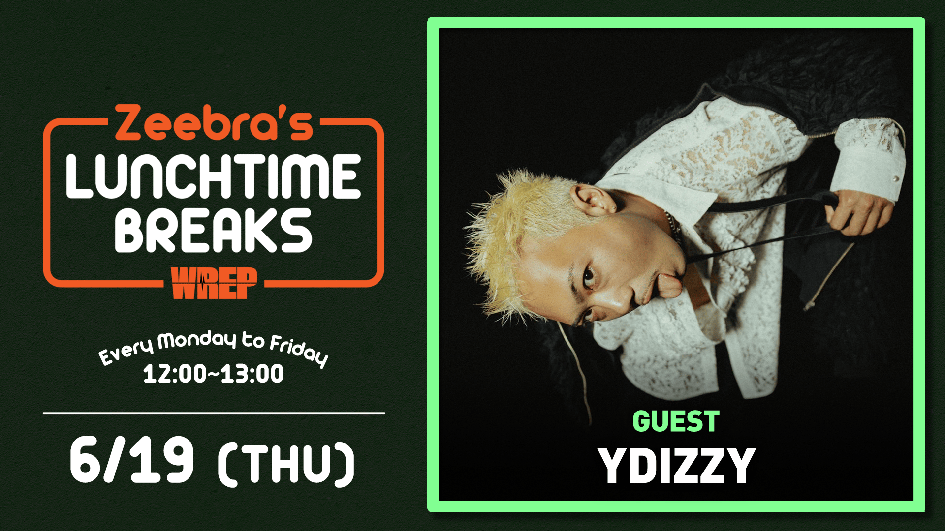 DT 3500　SBS-Studio　ドフラミンゴ　Aバージョン DT 3500 SBS-Studio ドフラミンゴ Aバージョン All Products