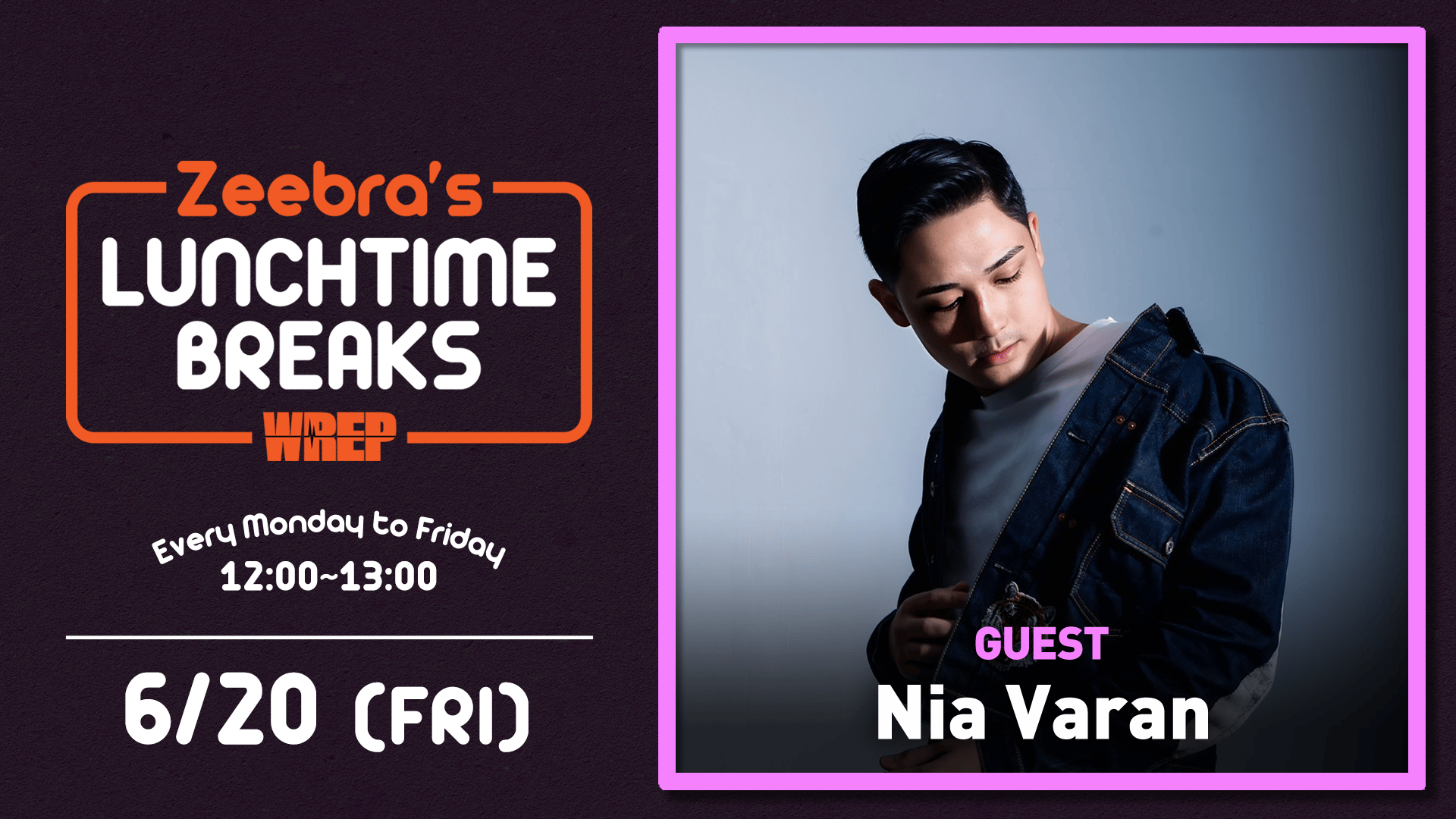 ランチタイム終わりました VM(Very Much) 令和7年9月3日（水曜日） 今日の日替わりランチは キムチバラ玉