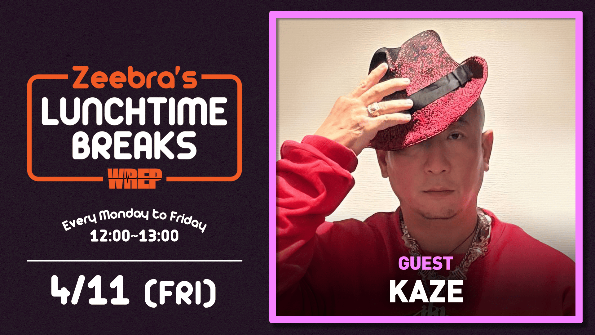 DJ MASAKI / R.A.P. Special Mash-ups 2枚組 DJ MASAKI / R.A.P. Special Mash-ups 2枚組 DJ MASAKI / R.A.P.