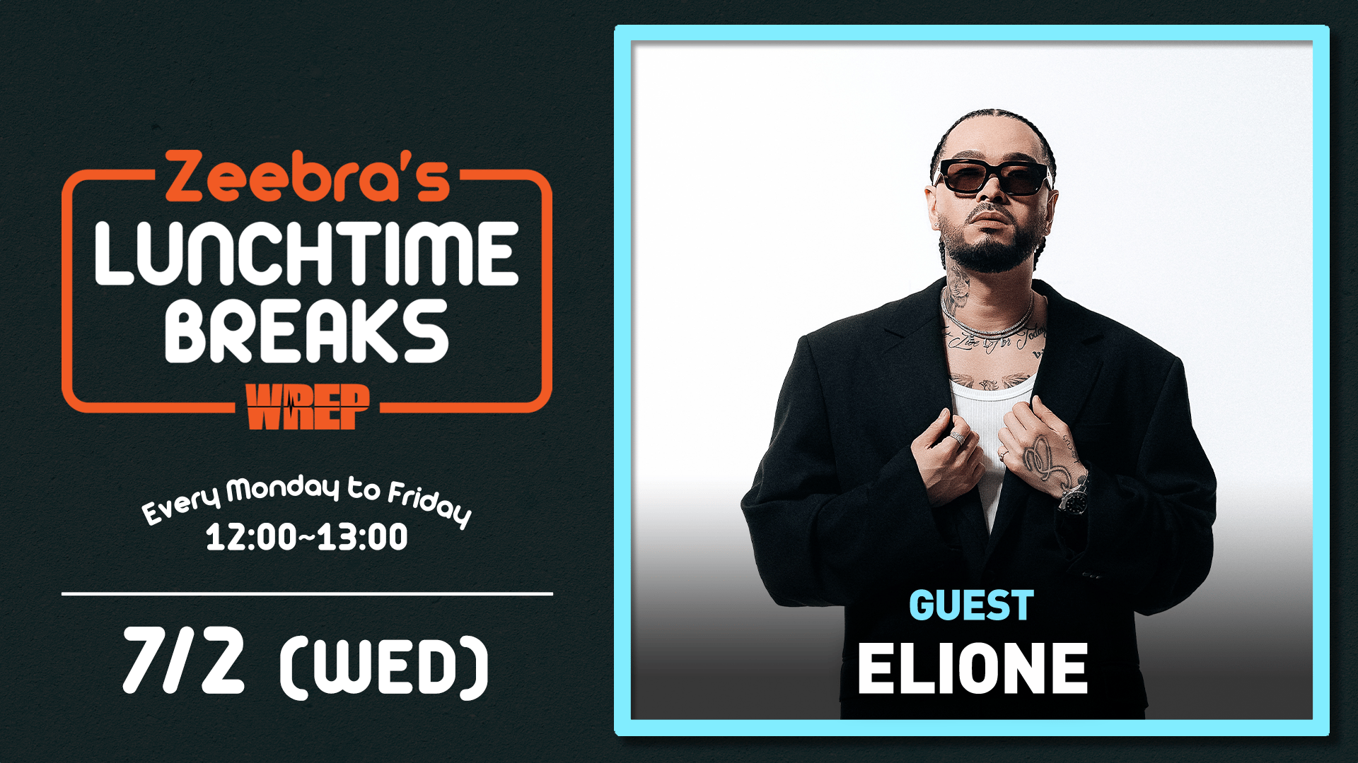 Zeebra's LUNCH TIME BREAKS (HIPHOP) | 無料動画・見逃し配信を見る