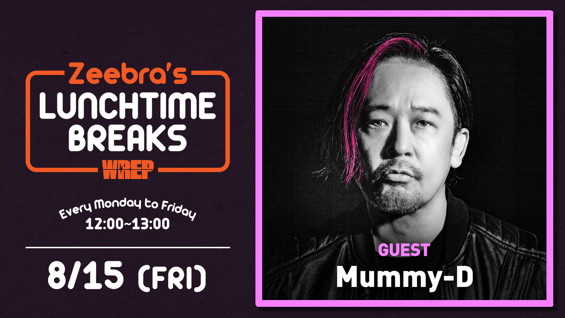 ランチタイム終わりました VM(Very Much) ランチタイム終わりました。VM