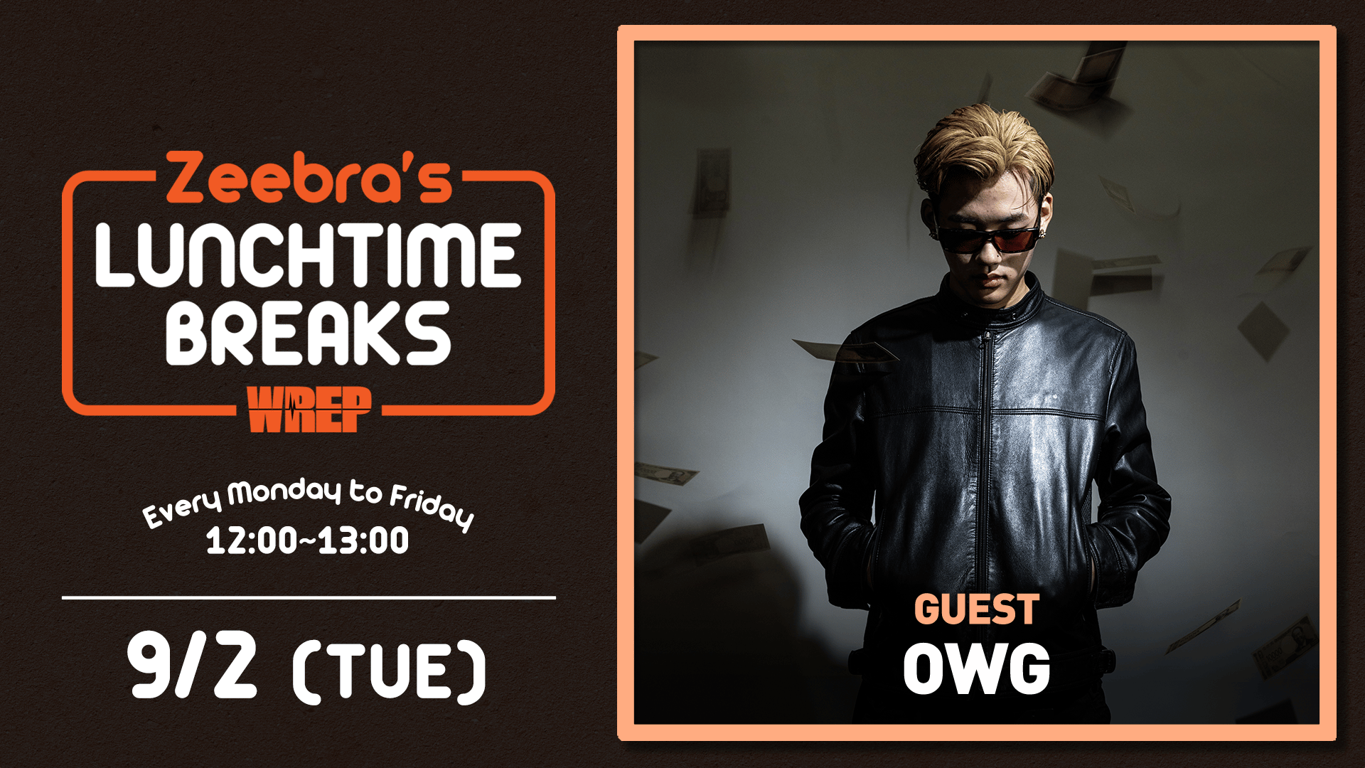 ランチタイム終わりました VM(Very Much) thumb001.png?height=720&