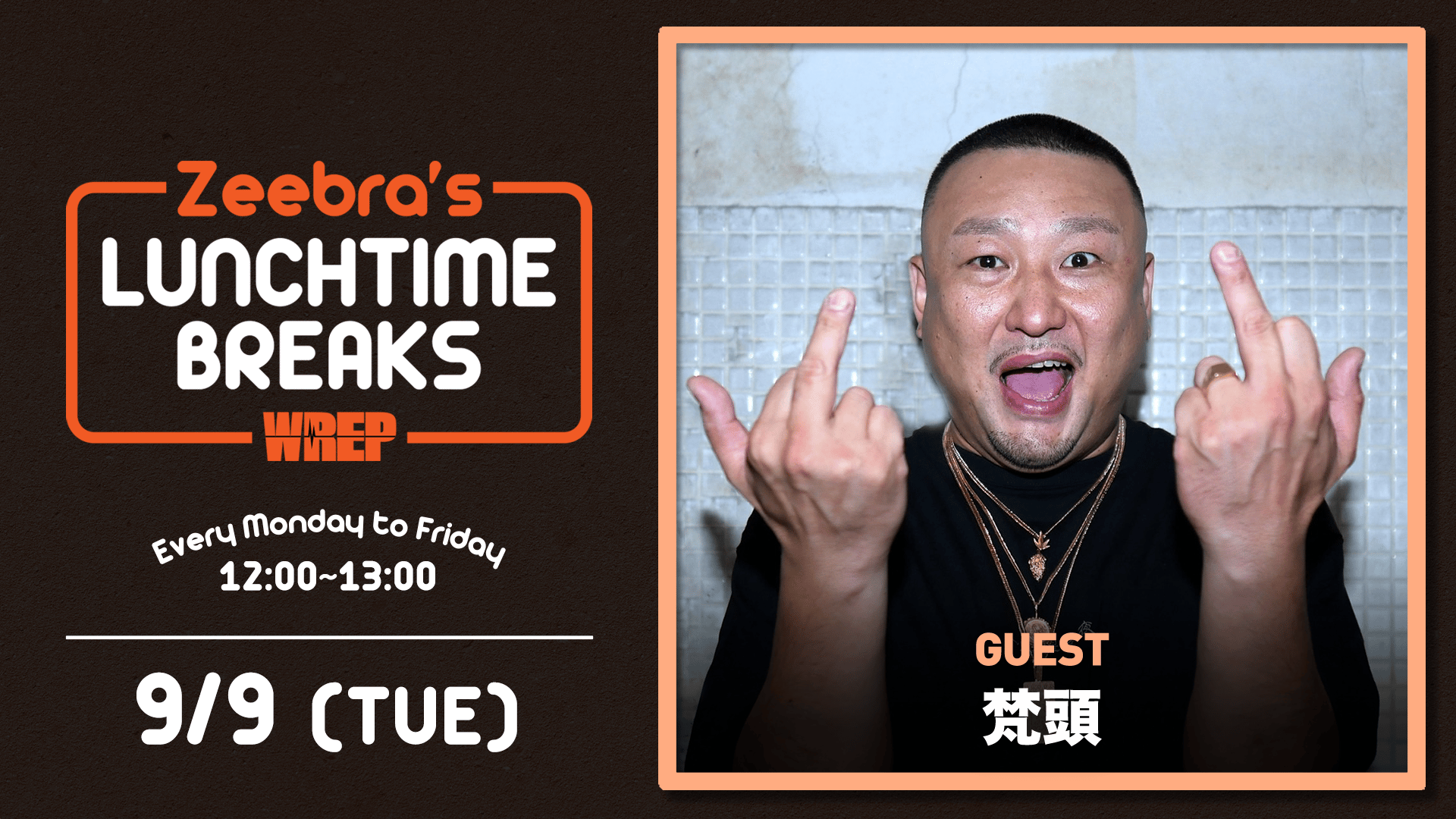 ろ*こ様 EHボーカル ラウビン 2番 ろ*こ様 EHボーカル ラウビン 2番