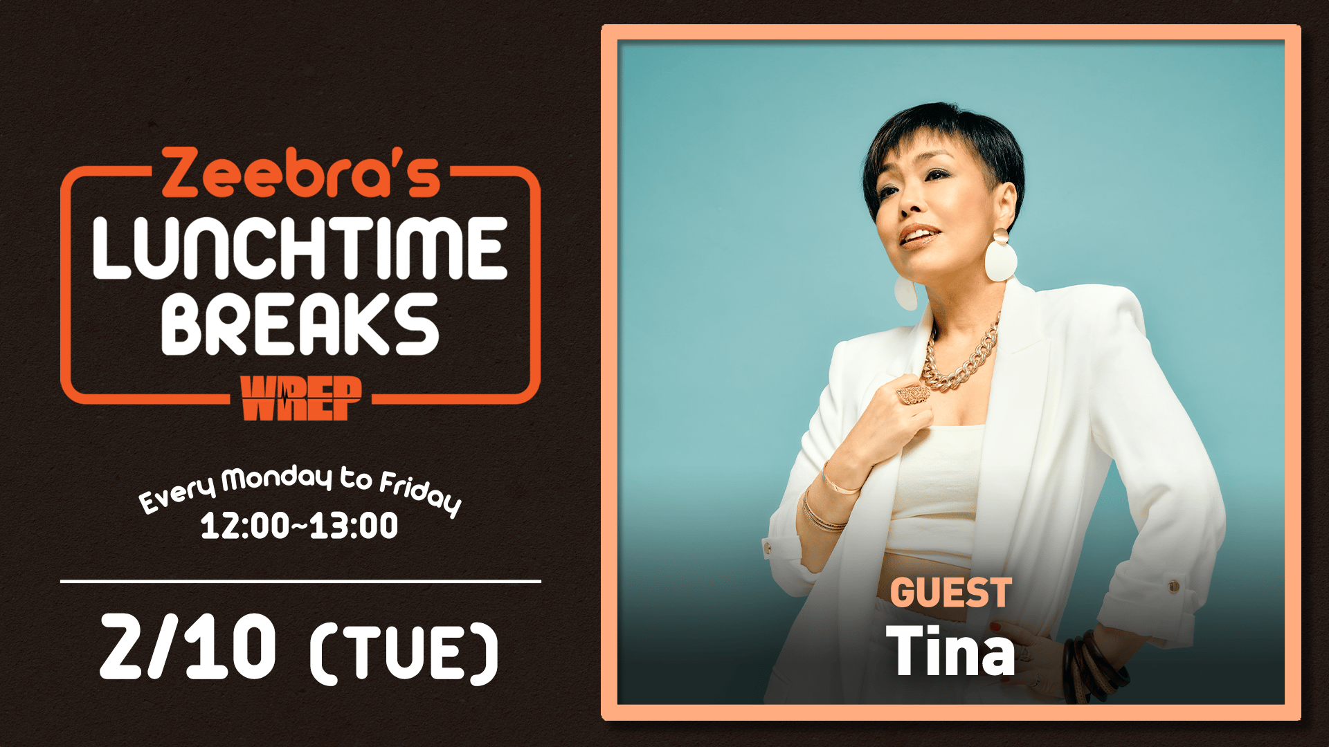 Zeebra's LUNCH TIME BREAKS - 2026.1月~4月 - 2026.2/2【Zeebra's