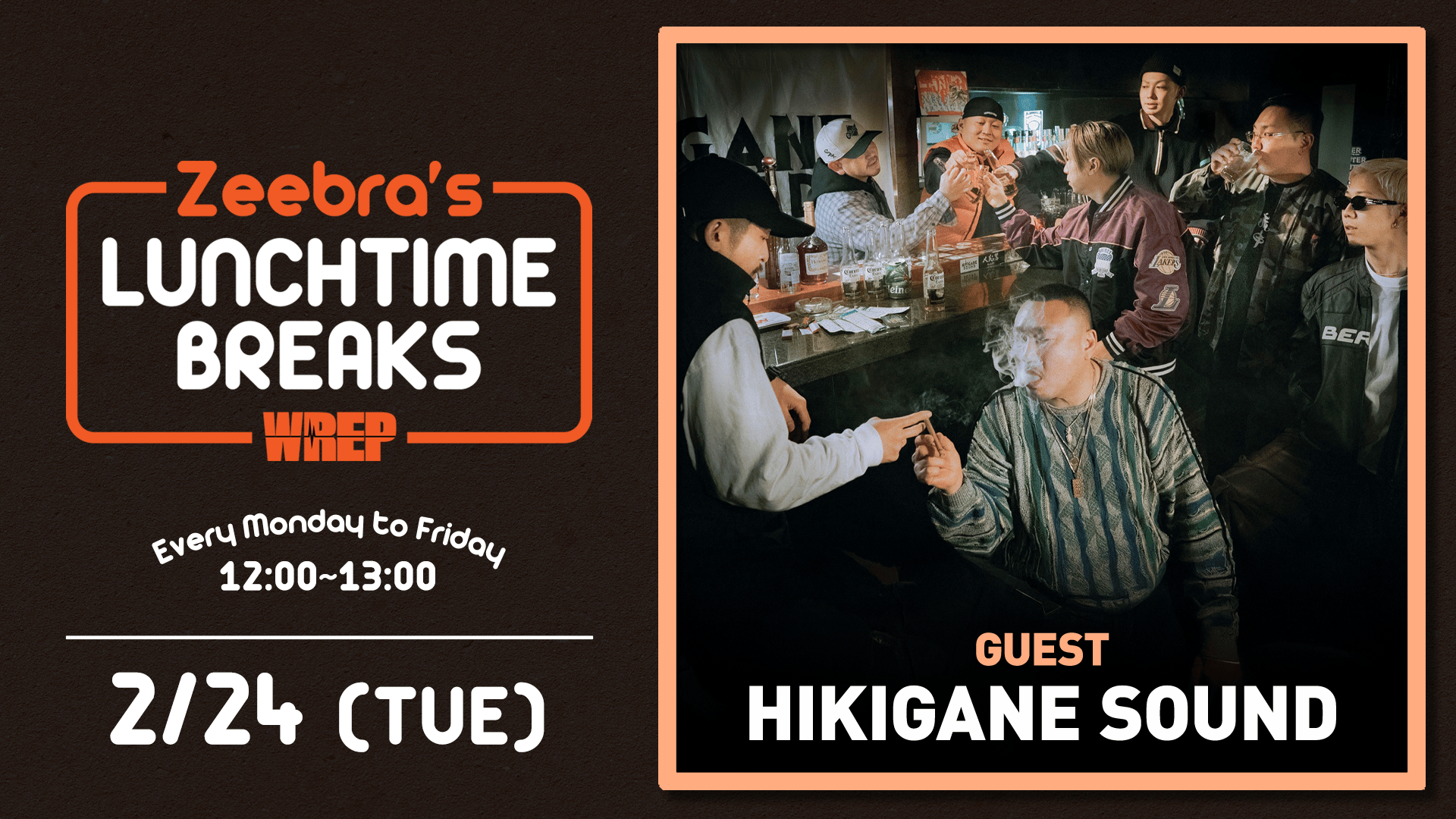 Zeebra's LUNCH TIME BREAKS - 2026.1月~4月 - 2026.2/24【Zeebra's