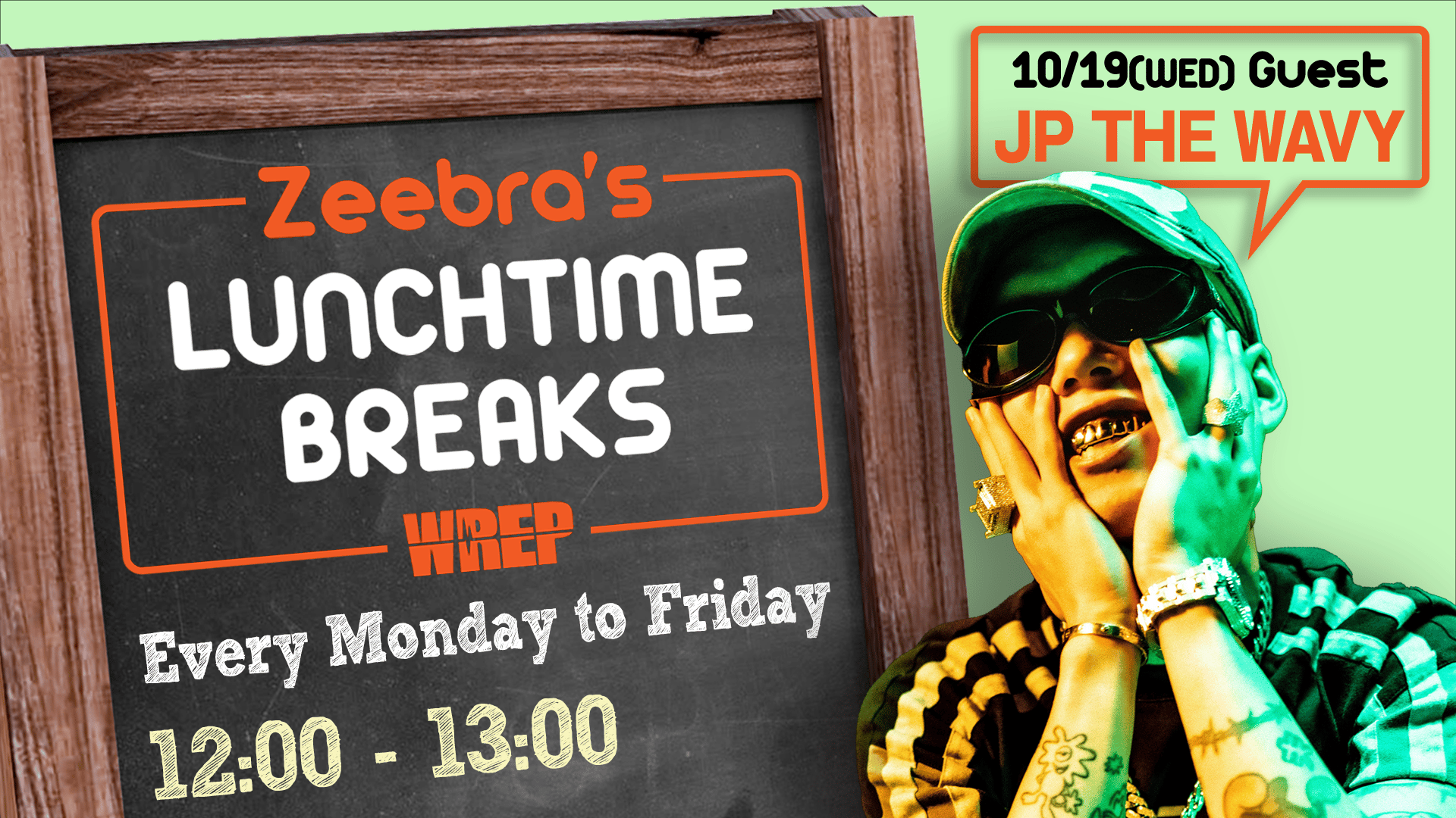Zeebra's LUNCH TIME BREAKS - 2022 (HIPHOP) | 無料動画