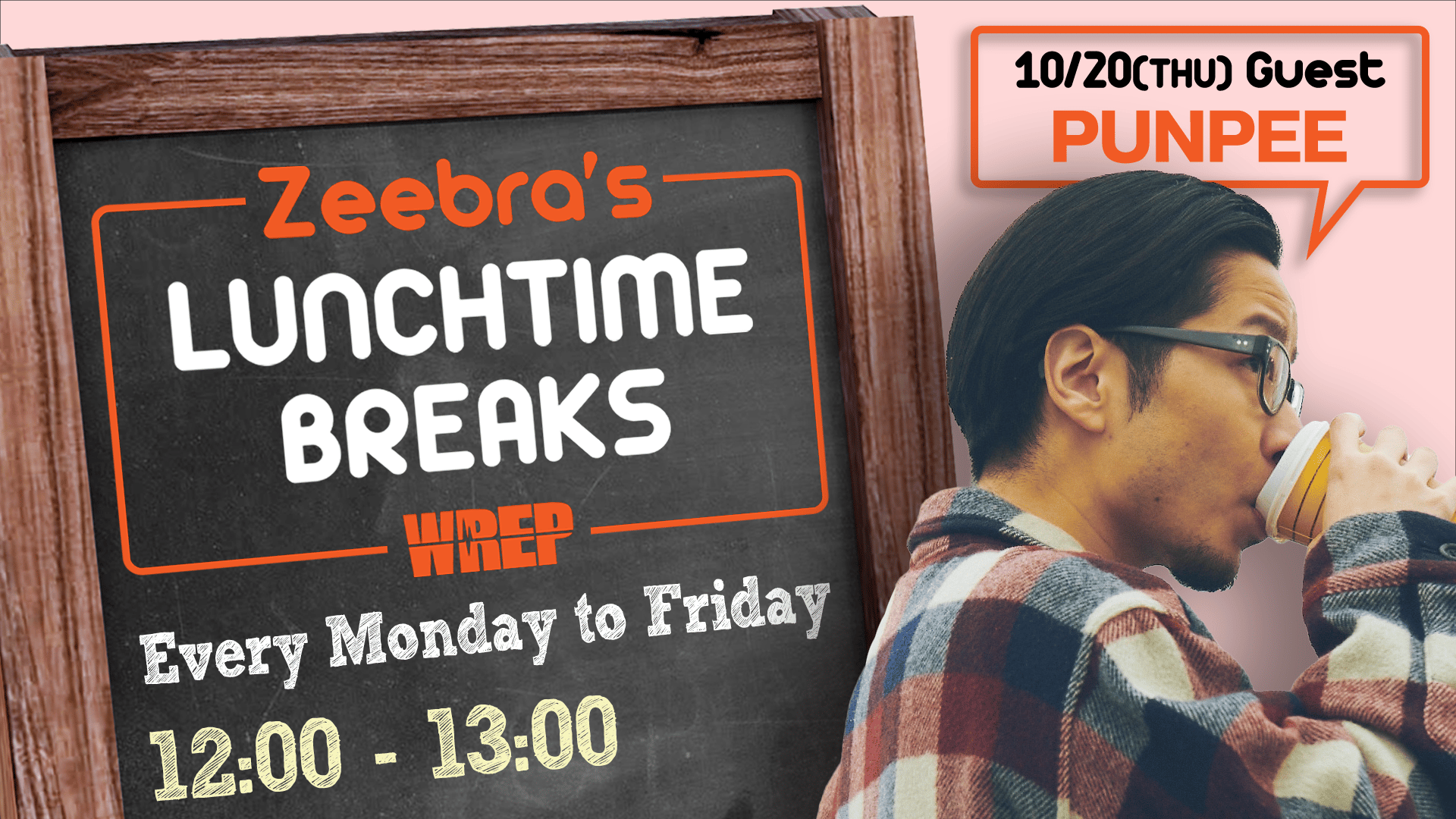 ランチタイム終わりました VM(Very Much) 日曜日は三軒茶屋にて豪華街フェス🌇 宜しくお願い致します