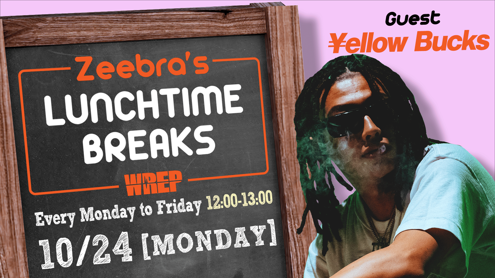 Zeebra's LUNCH TIME BREAKS - 2022 - 2022.10/27【Zeebra's LUNCH