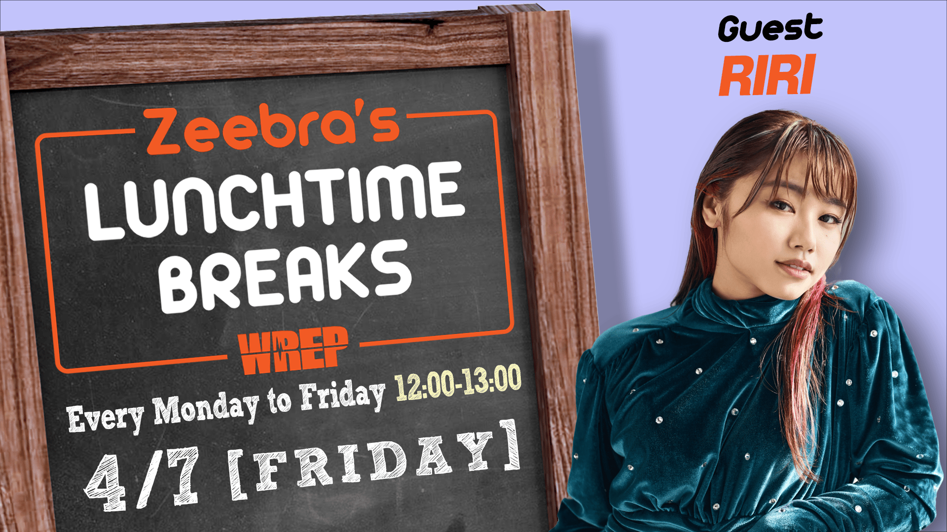 Zeebra's LUNCH TIME BREAKS - 2023.4月~6月 (HIPHOP) | 無料動画