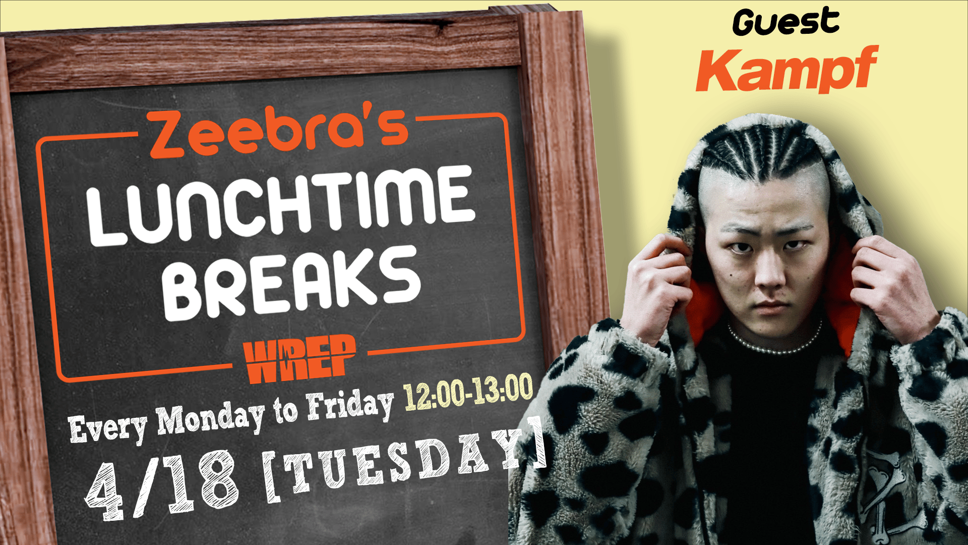 Zeebra's LUNCH TIME BREAKS - 2023.4月~6月 (HIPHOP) | 無料動画