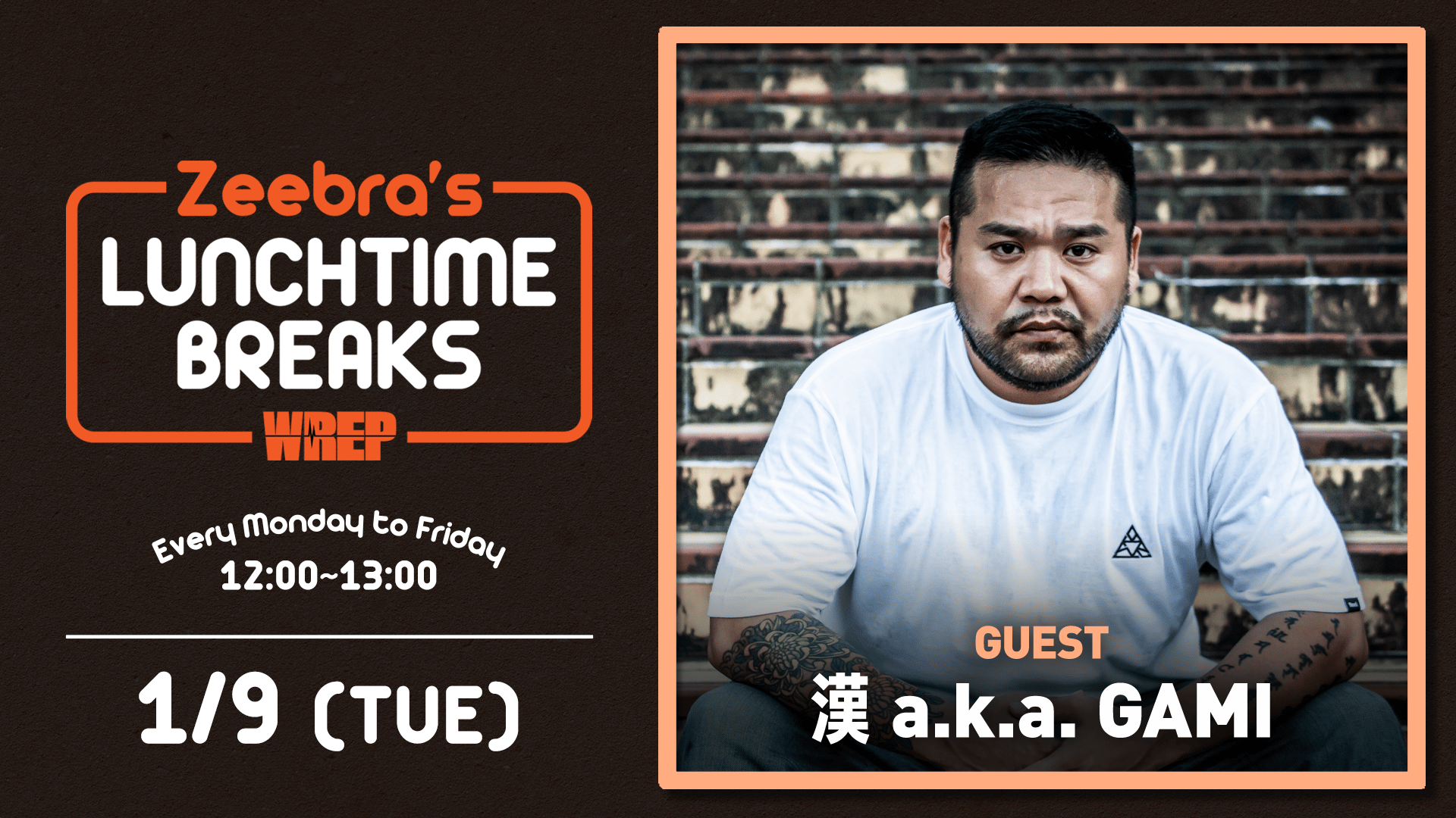 ろ*こ様 EHボーカル　ラウビン　2番 EHボーカル ラウビン 2番 EHボーカル [ラウビン] | 楽器用備品