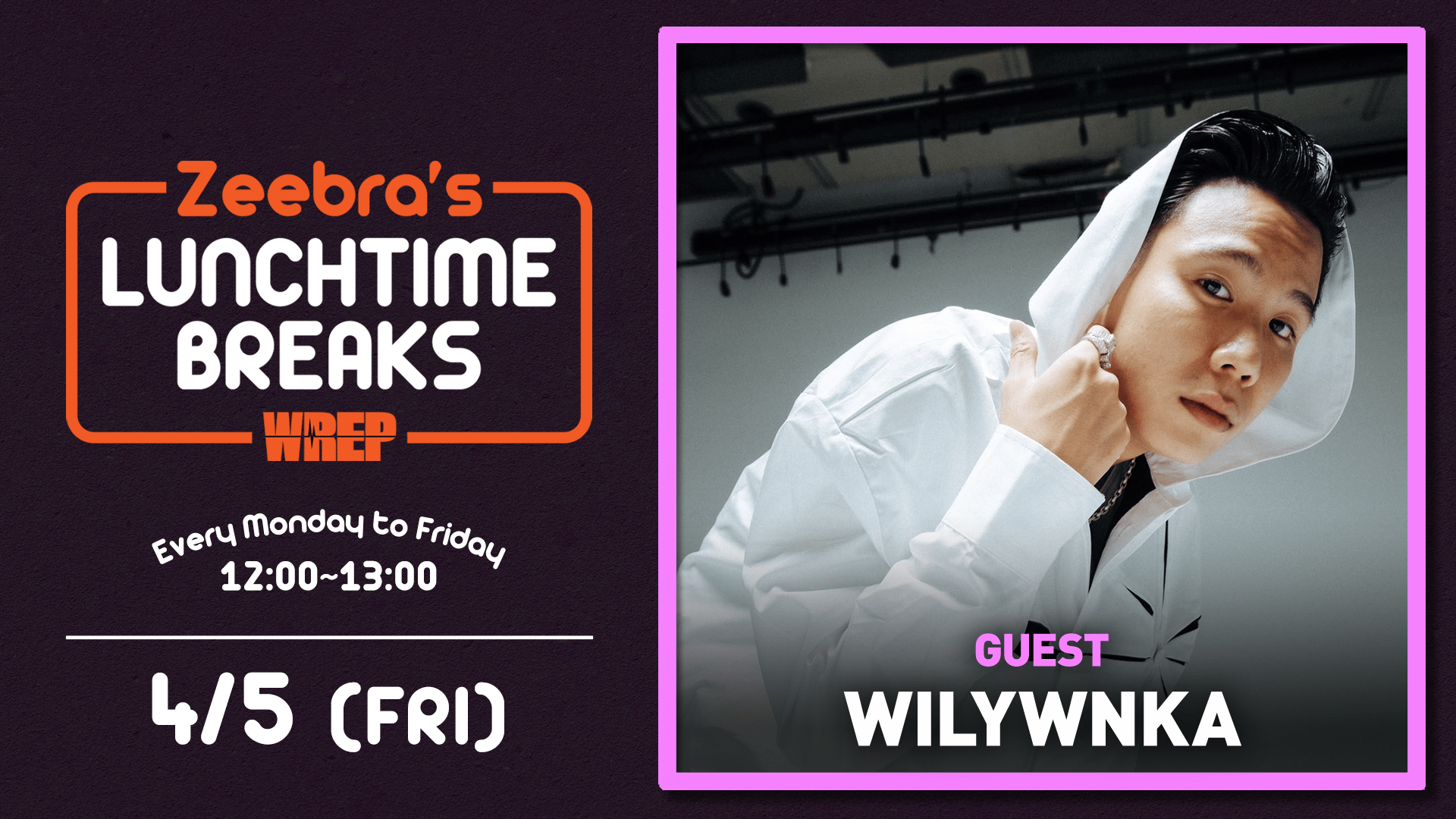 scamaless committee g-rap 南部皿 【公式通販】