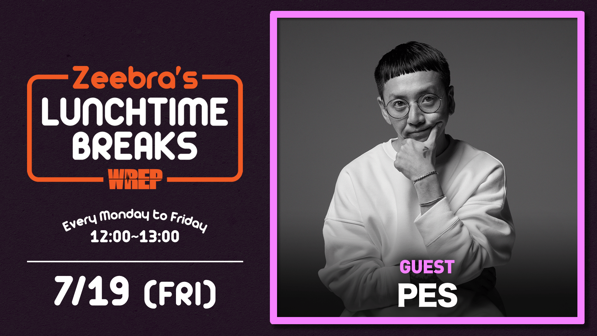 Zeke / Antiseen split ep オリジナル レコード 入手困難 未開封品