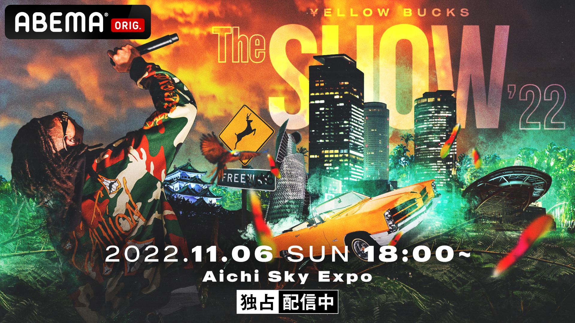 [DVD] ¥ELLOW BUCKS 「TheSHOW'22」 新品未使用 Blu-ray] ¥ellow Bucks「The Show '22」 | TO THE T