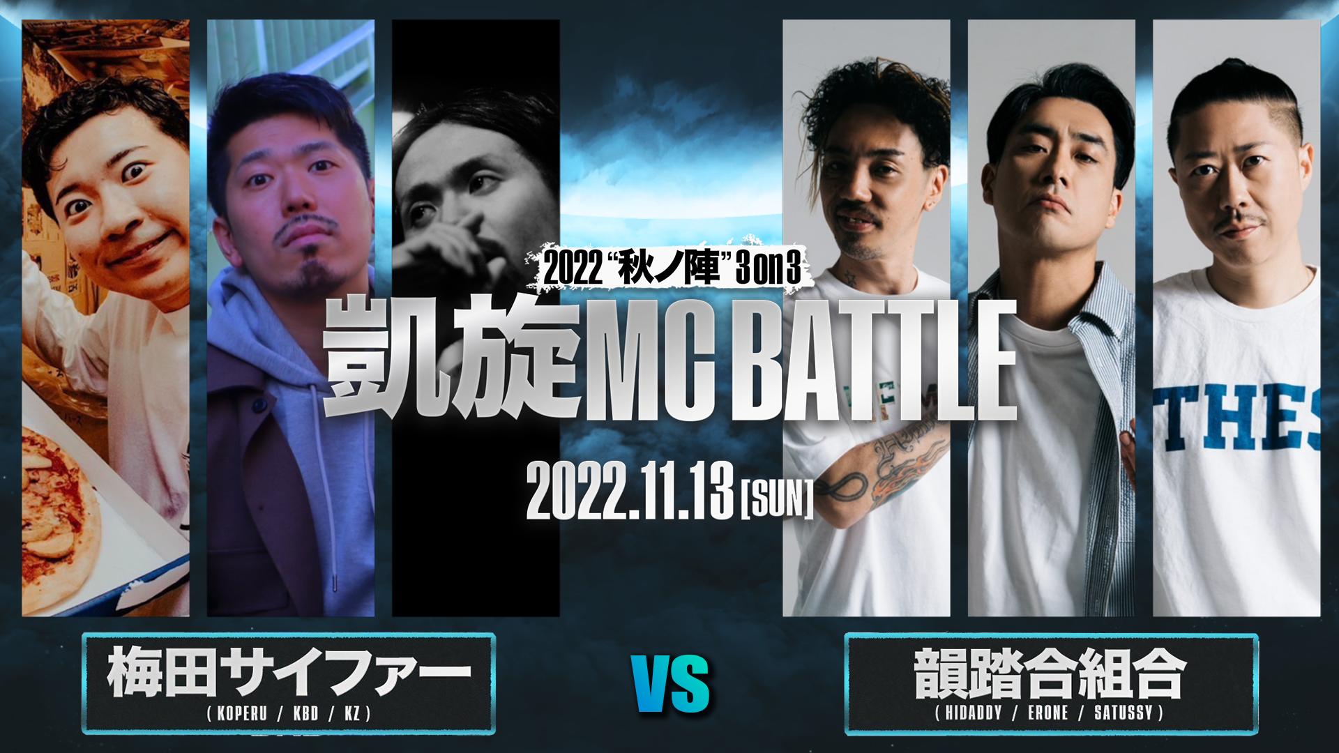 バーチャファイター3 MAXIMUM BATTLE 森永エンゼルカップ ポスター Amazon.com: Street Fighter Zero 3 Double Upper [Japan Import